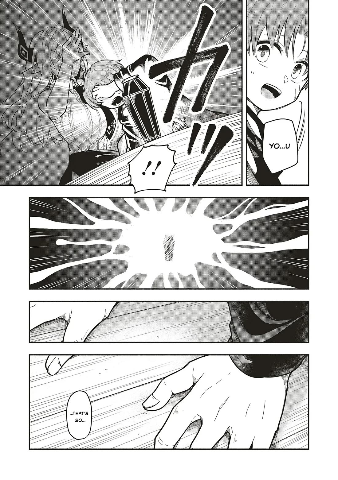 Newlywed Quest: The Demon King's Daughter Wants to Seduce the Serious Hero ♡ chapter 7.2 page 8