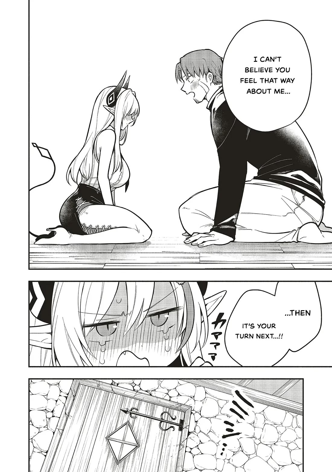 Newlywed Quest: The Demon King's Daughter Wants to Seduce the Serious Hero ♡ chapter 7.2 page 9