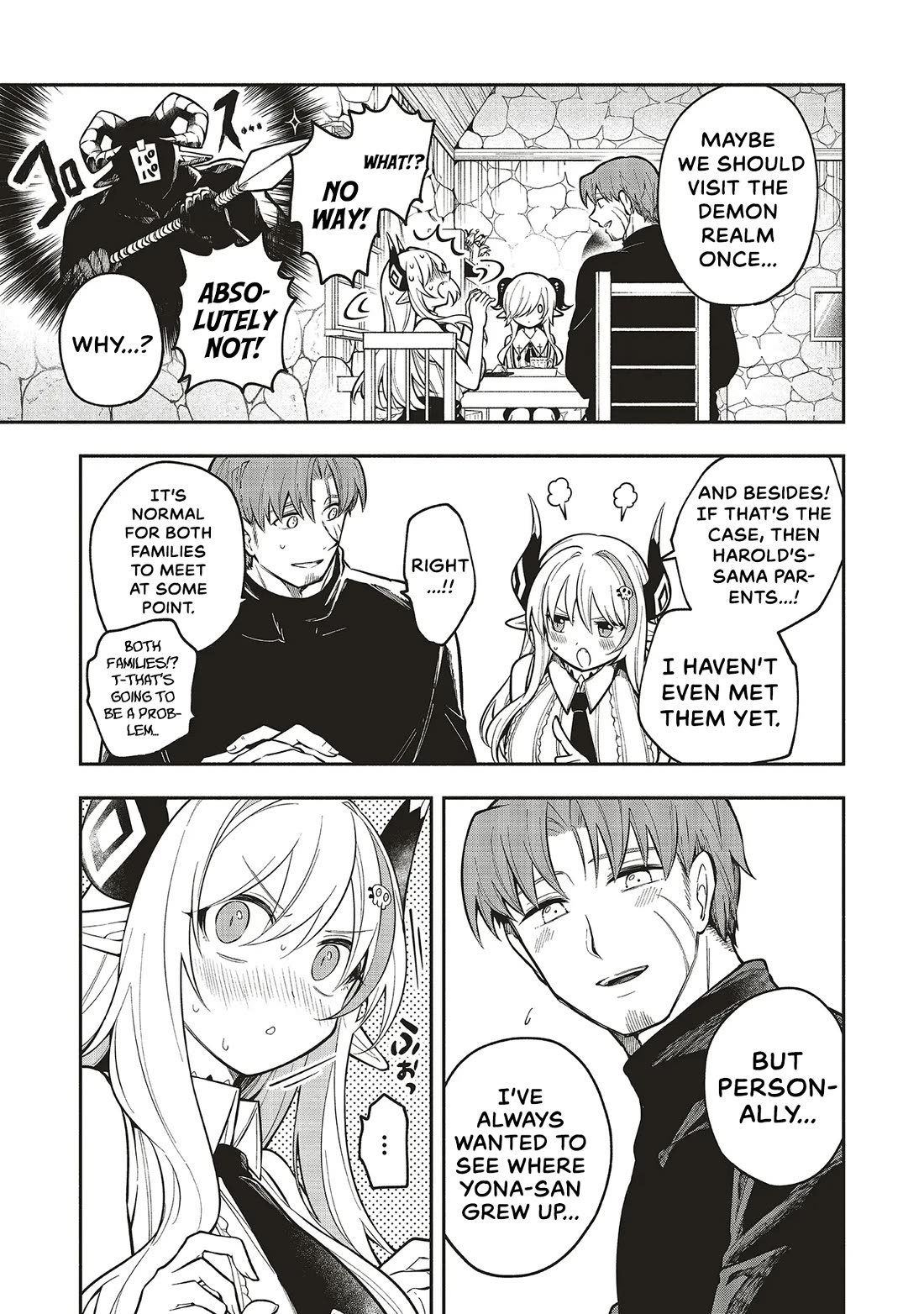 Newlywed Quest: The Demon King's Daughter Wants to Seduce the Serious Hero ♡ chapter 8 page 10