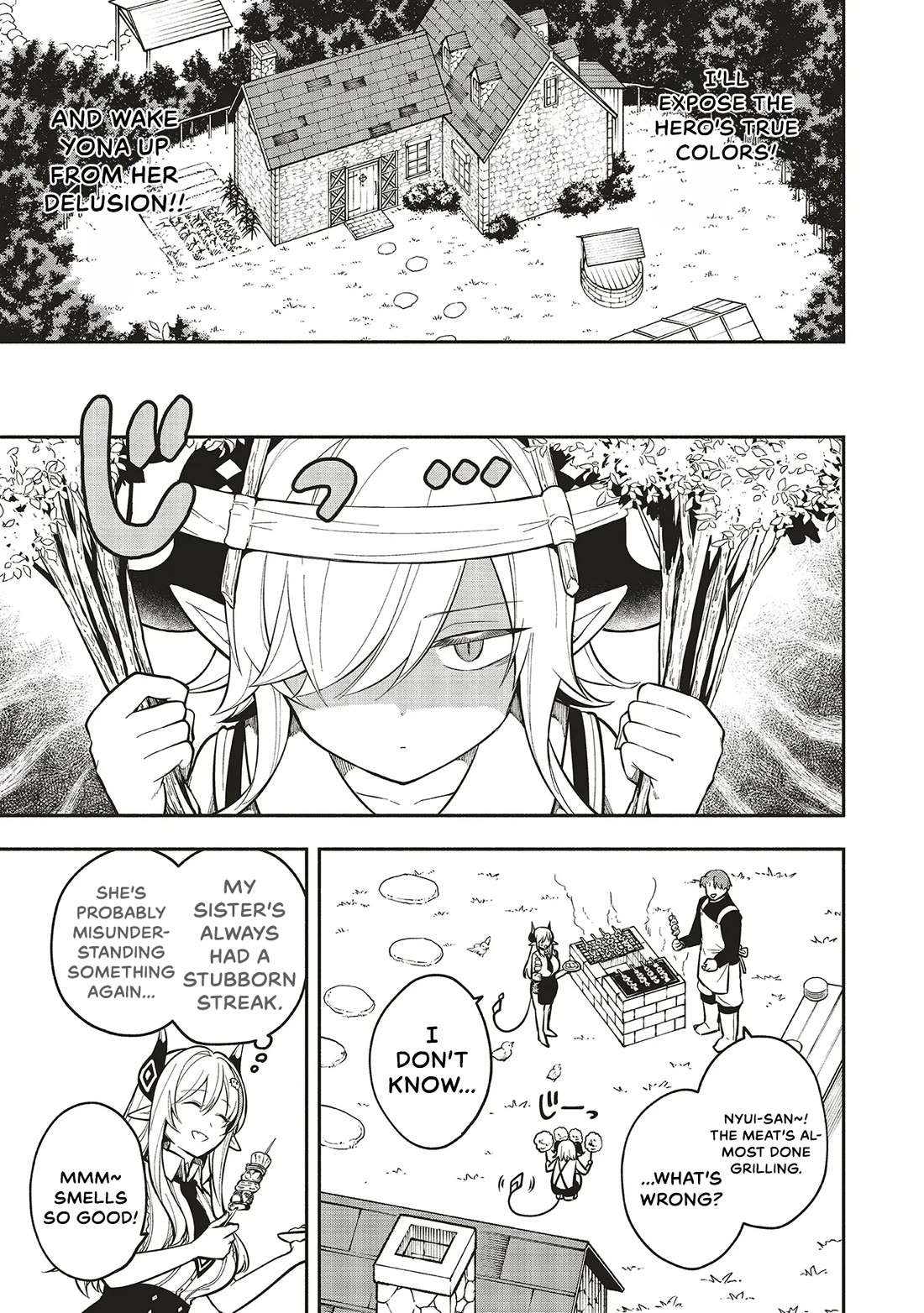 Newlywed Quest: The Demon King's Daughter Wants to Seduce the Serious Hero ♡ chapter 8 page 14