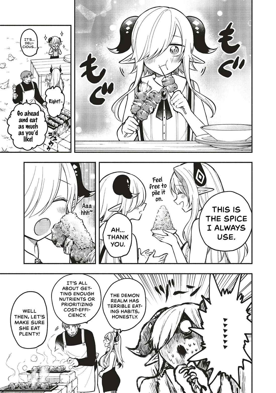 Newlywed Quest: The Demon King's Daughter Wants to Seduce the Serious Hero ♡ chapter 8 page 16