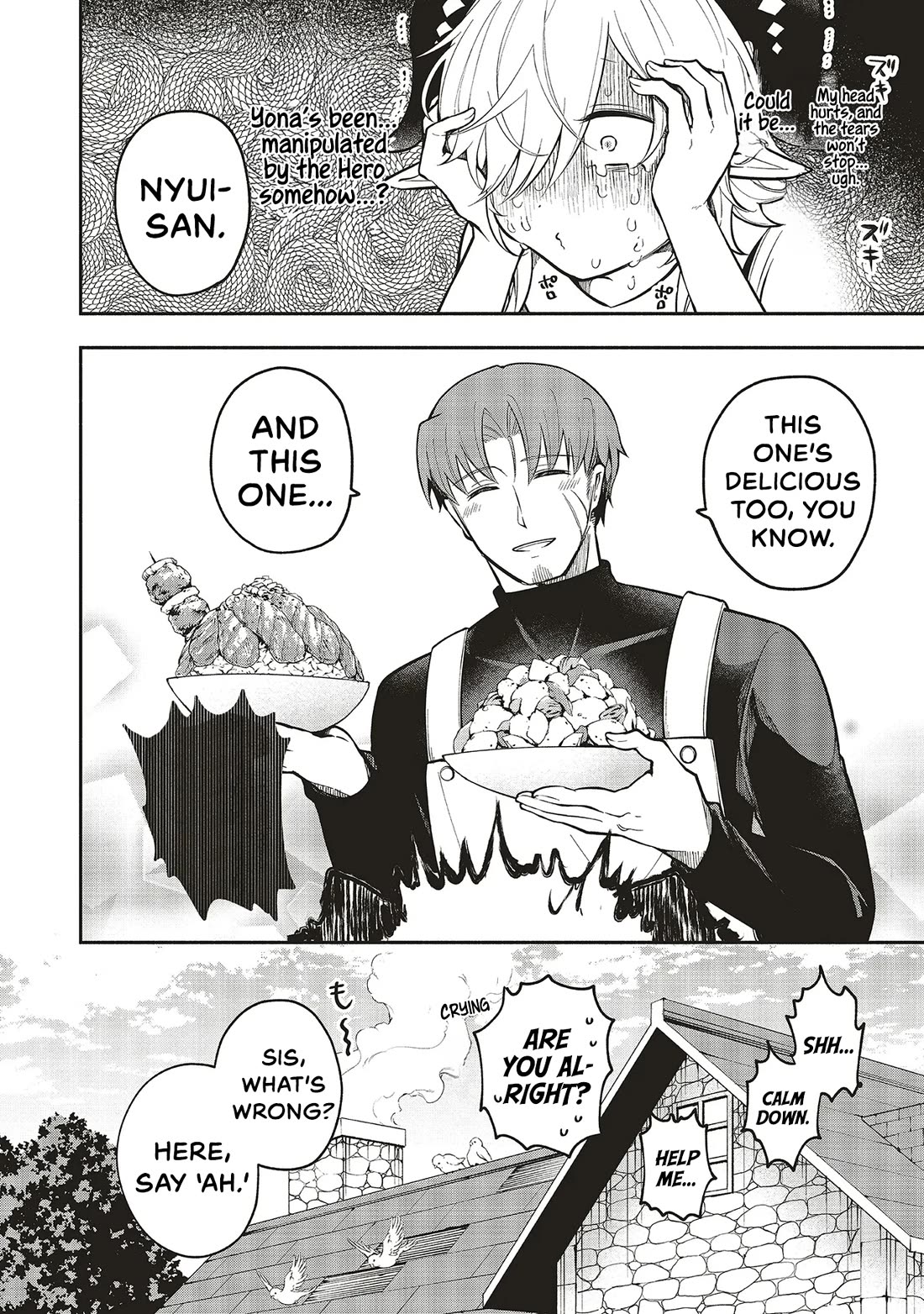 Newlywed Quest: The Demon King's Daughter Wants to Seduce the Serious Hero ♡ chapter 8 page 17