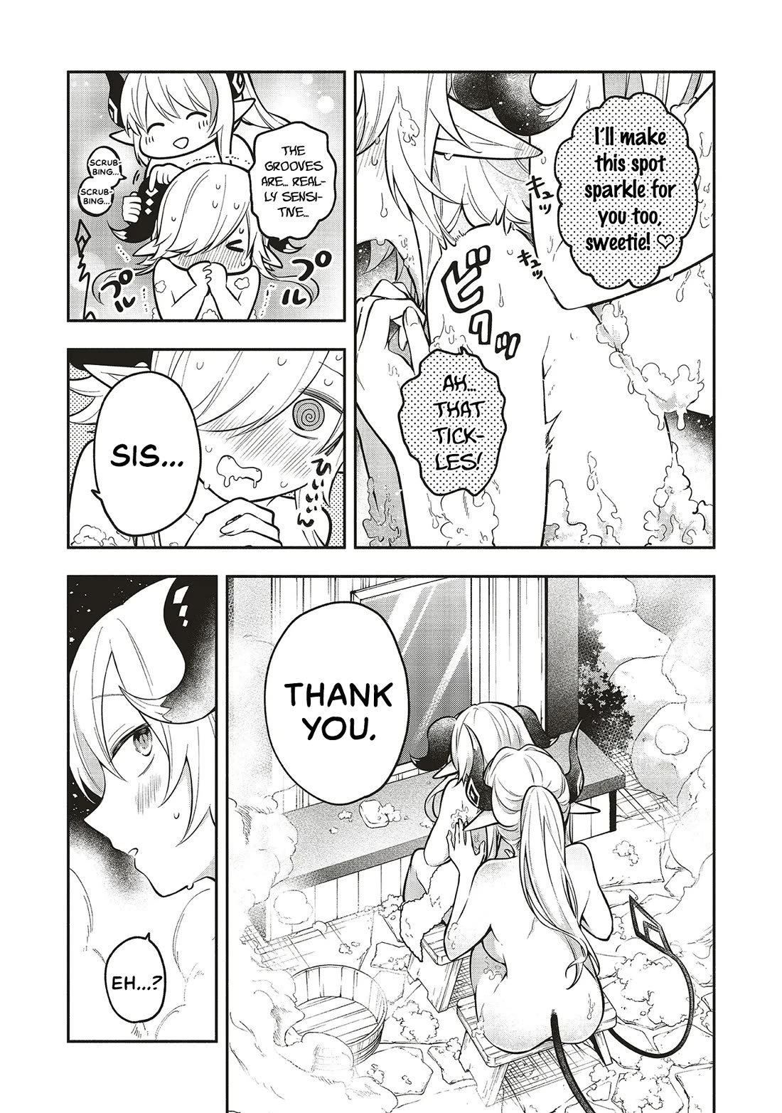 Newlywed Quest: The Demon King's Daughter Wants to Seduce the Serious Hero ♡ chapter 8 page 21