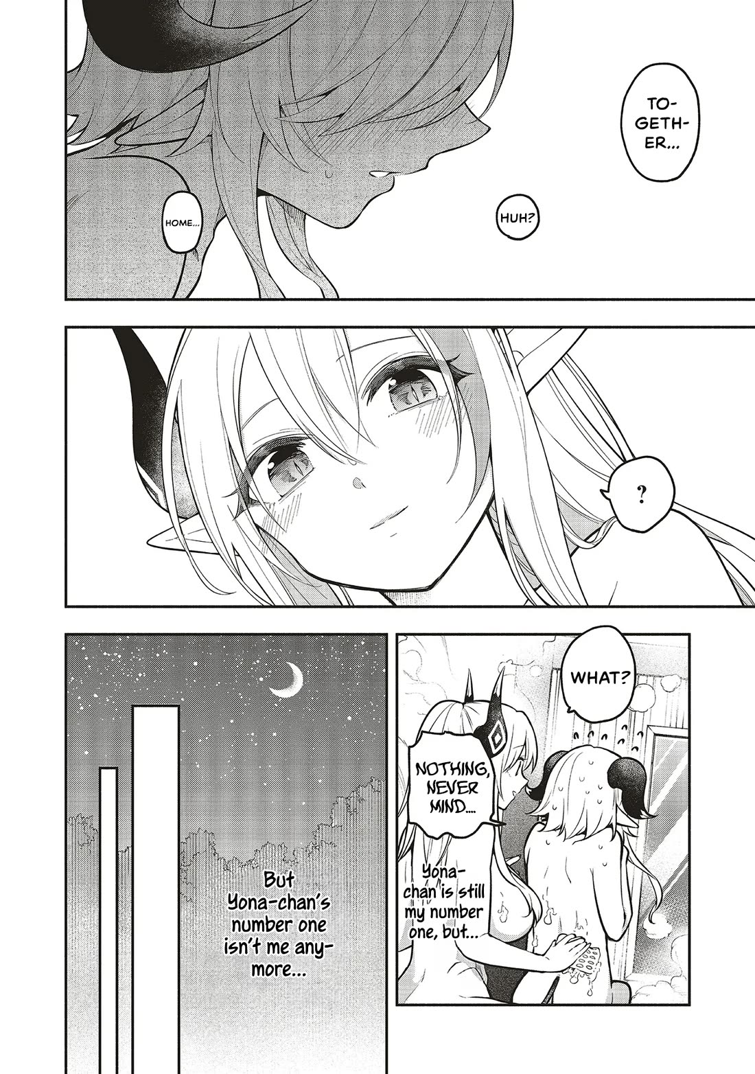 Newlywed Quest: The Demon King's Daughter Wants to Seduce the Serious Hero ♡ chapter 8 page 23
