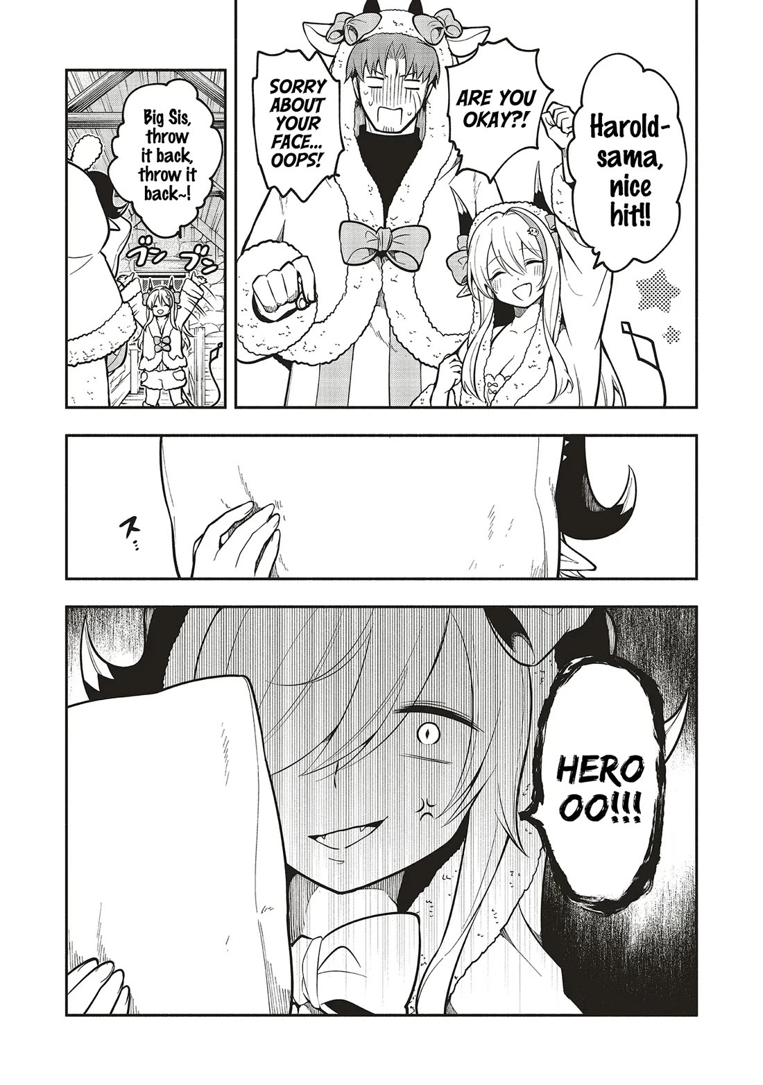 Newlywed Quest: The Demon King's Daughter Wants to Seduce the Serious Hero ♡ chapter 8 page 26