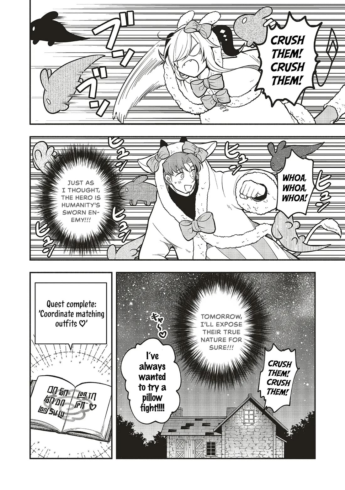 Newlywed Quest: The Demon King's Daughter Wants to Seduce the Serious Hero ♡ chapter 8 page 27