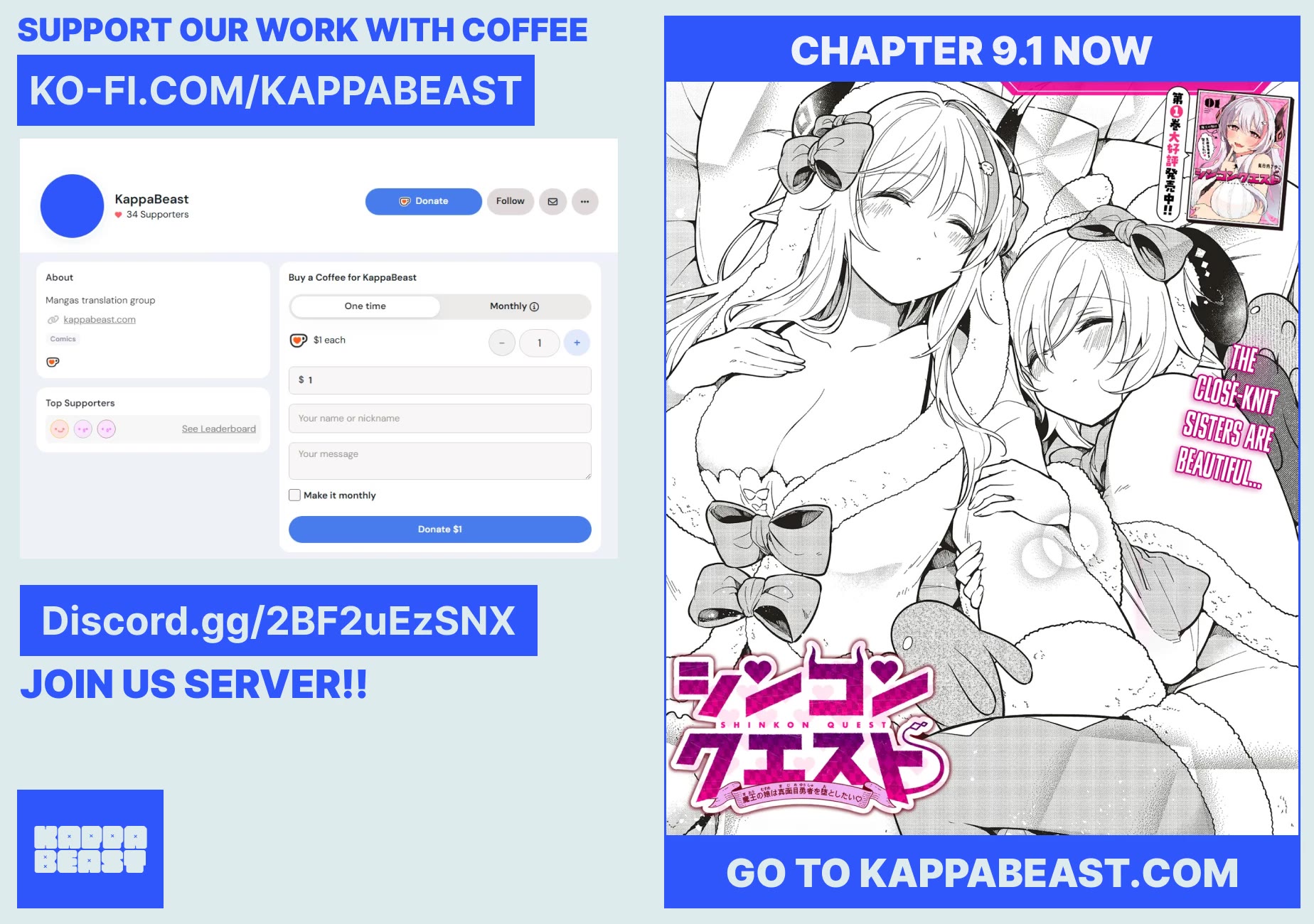 Newlywed Quest: The Demon King's Daughter Wants to Seduce the Serious Hero ♡ chapter 8 page 30