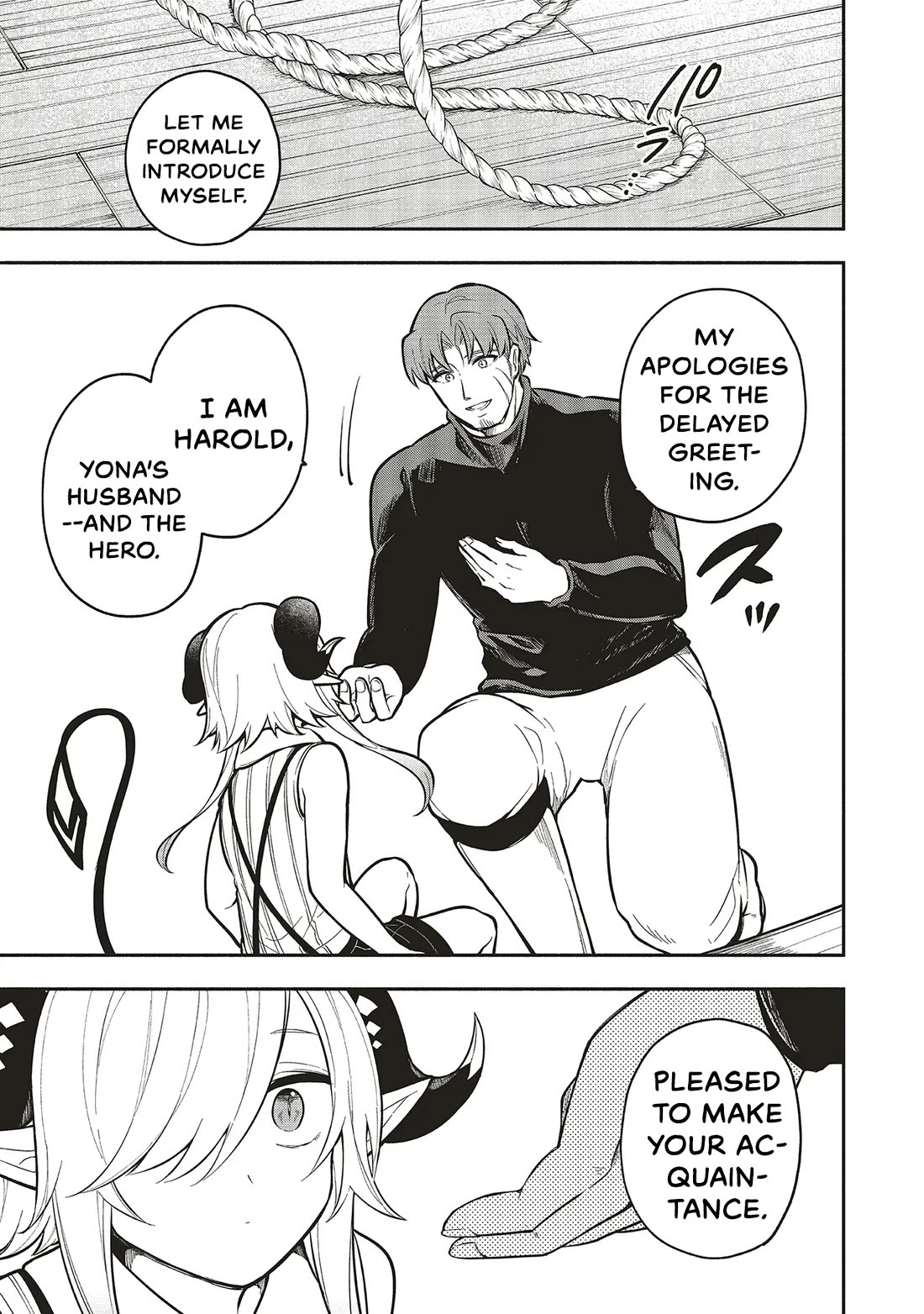 Newlywed Quest: The Demon King's Daughter Wants to Seduce the Serious Hero ♡ chapter 8 page 4