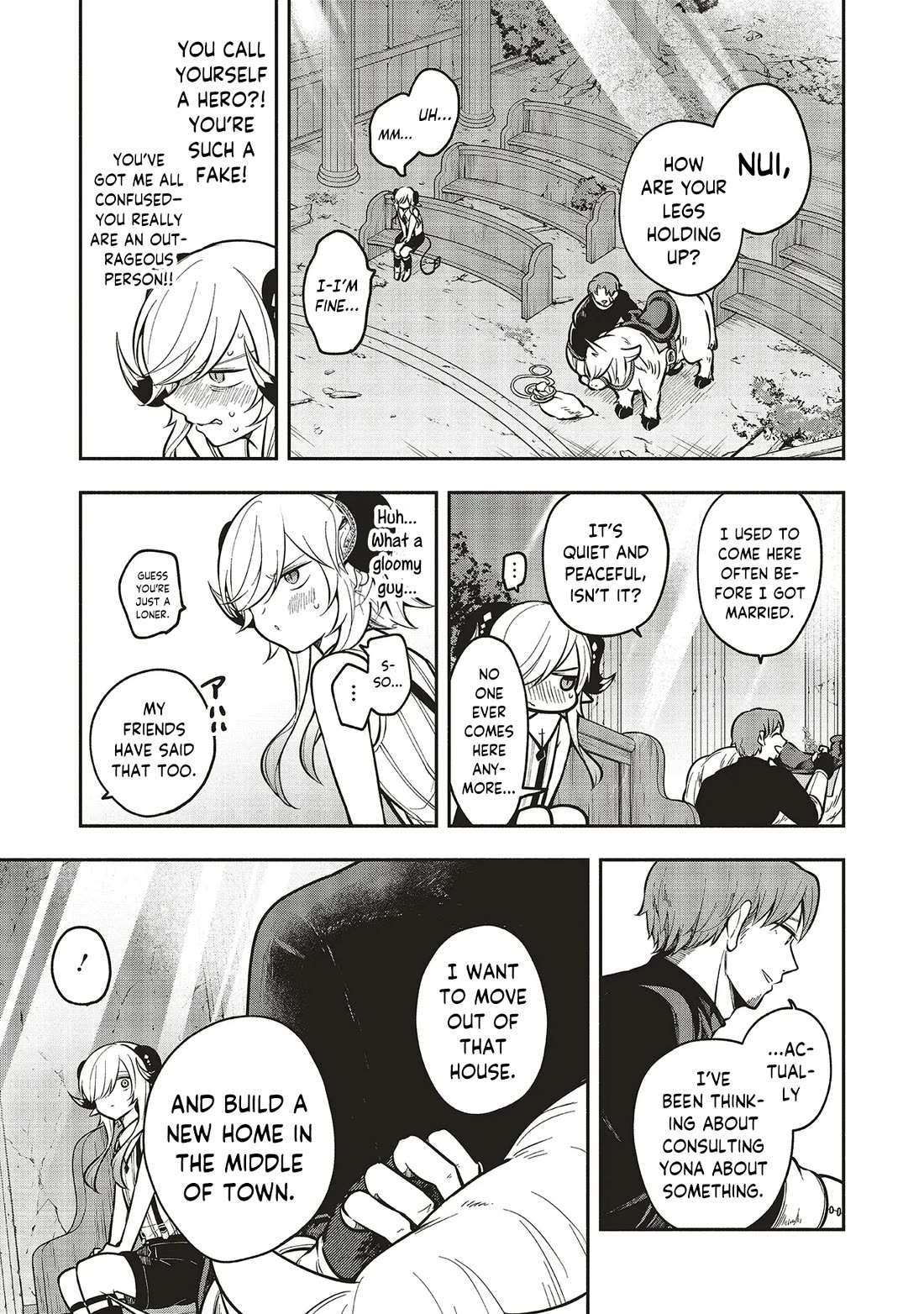 Newlywed Quest: The Demon King's Daughter Wants to Seduce the Serious Hero ♡ chapter 9.1 page 11