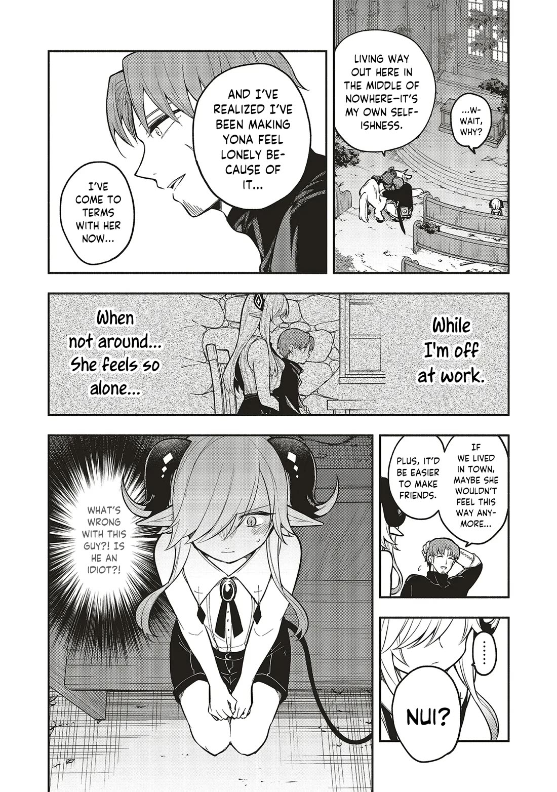Newlywed Quest: The Demon King's Daughter Wants to Seduce the Serious Hero ♡ chapter 9.1 page 12