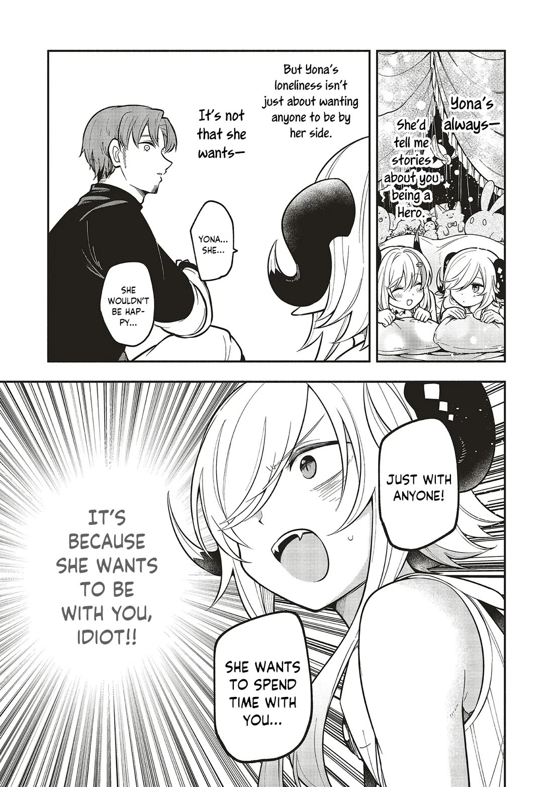 Newlywed Quest: The Demon King's Daughter Wants to Seduce the Serious Hero ♡ chapter 9.1 page 13