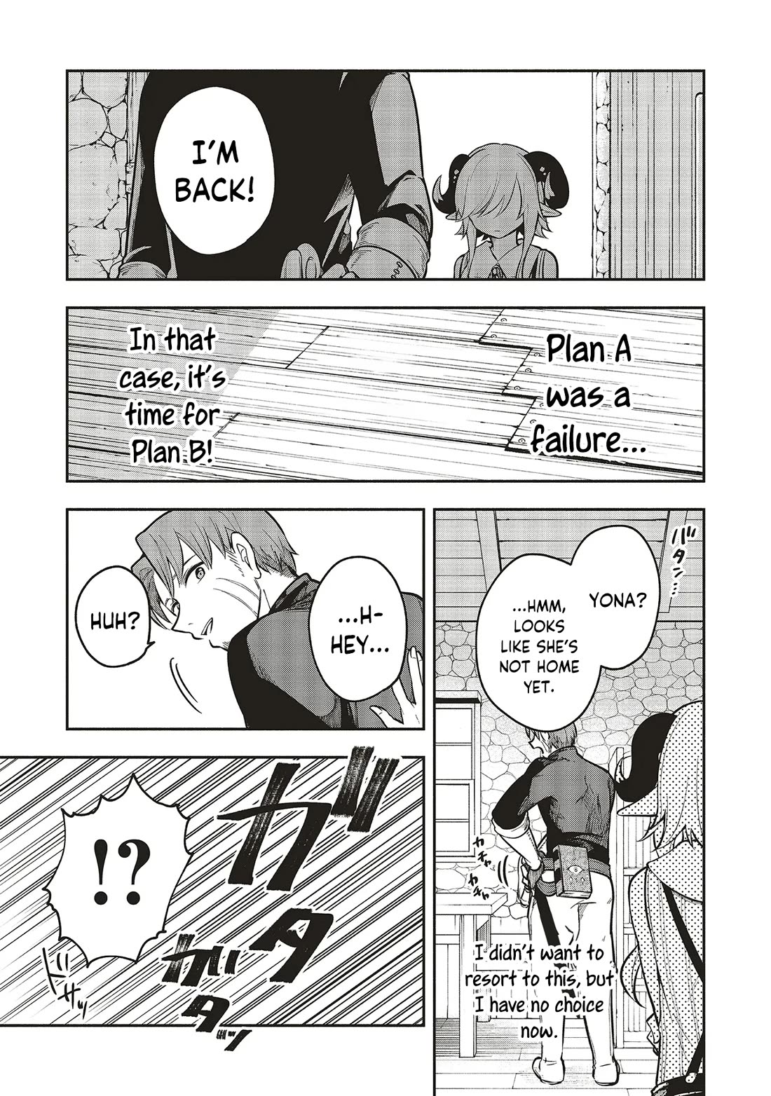 Newlywed Quest: The Demon King's Daughter Wants to Seduce the Serious Hero ♡ chapter 9.1 page 15