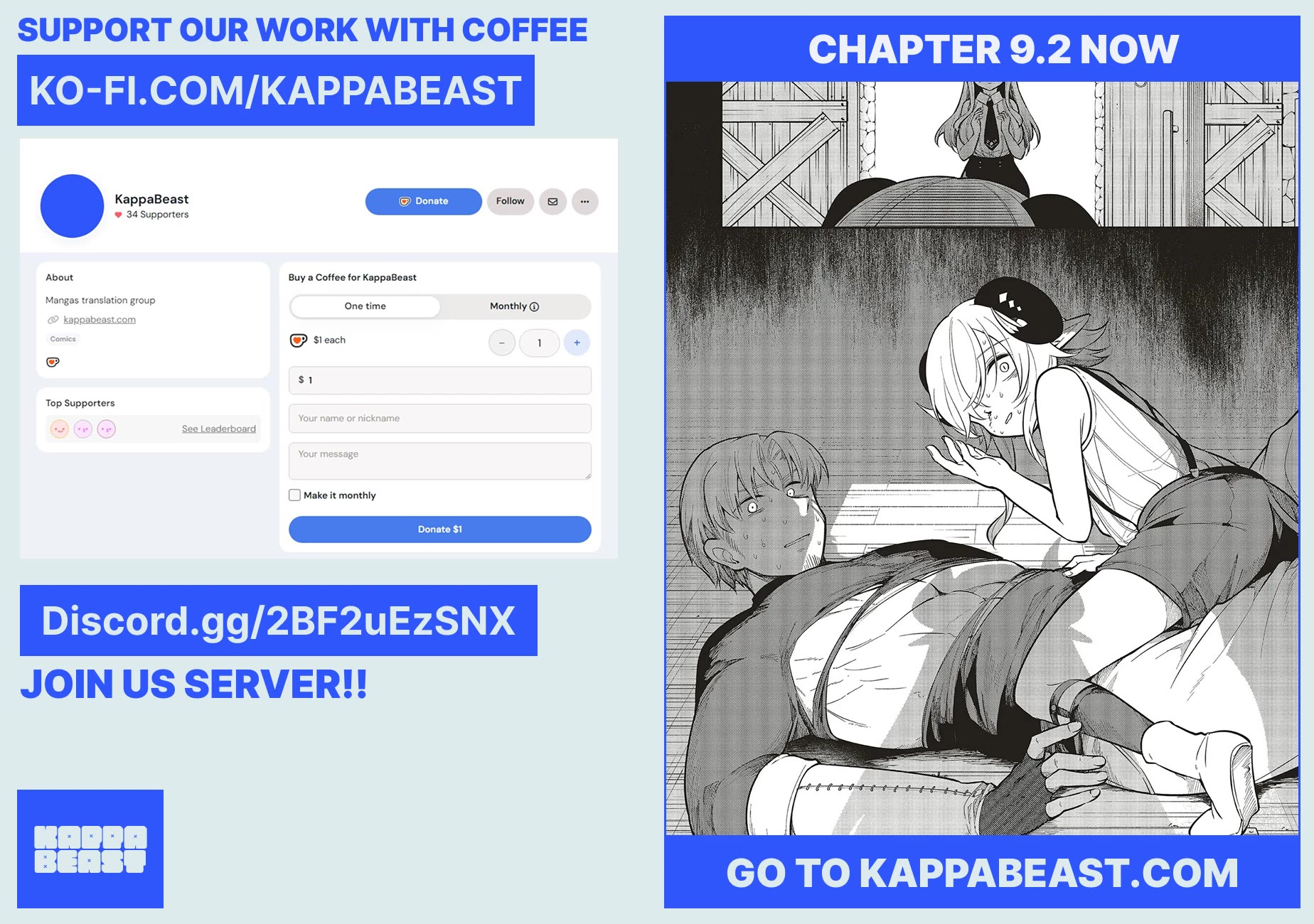 Newlywed Quest: The Demon King's Daughter Wants to Seduce the Serious Hero ♡ chapter 9.1 page 17