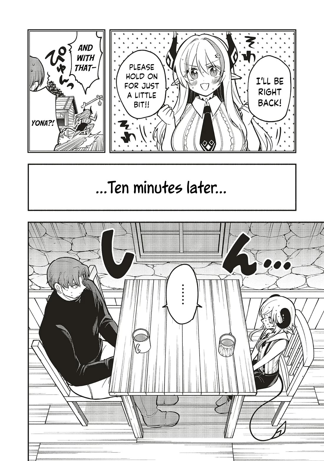 Newlywed Quest: The Demon King's Daughter Wants to Seduce the Serious Hero ♡ chapter 9.1 page 2