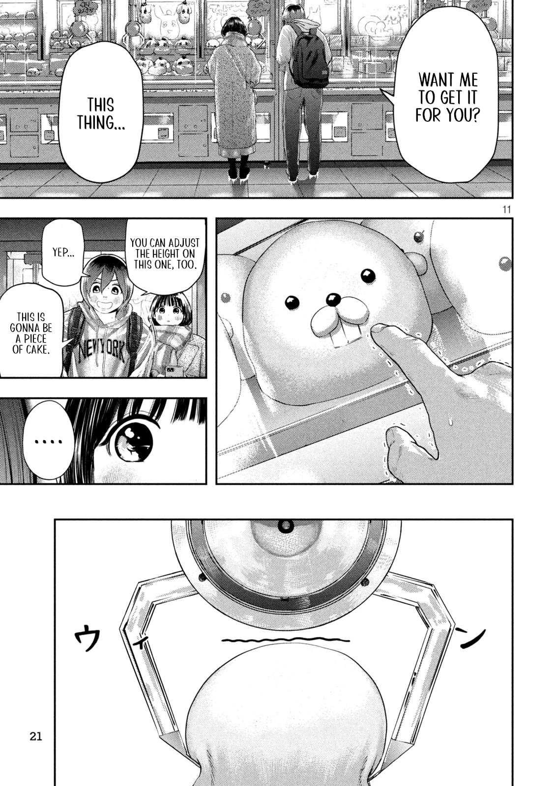 Nezumi's First Love chapter 1 page 11