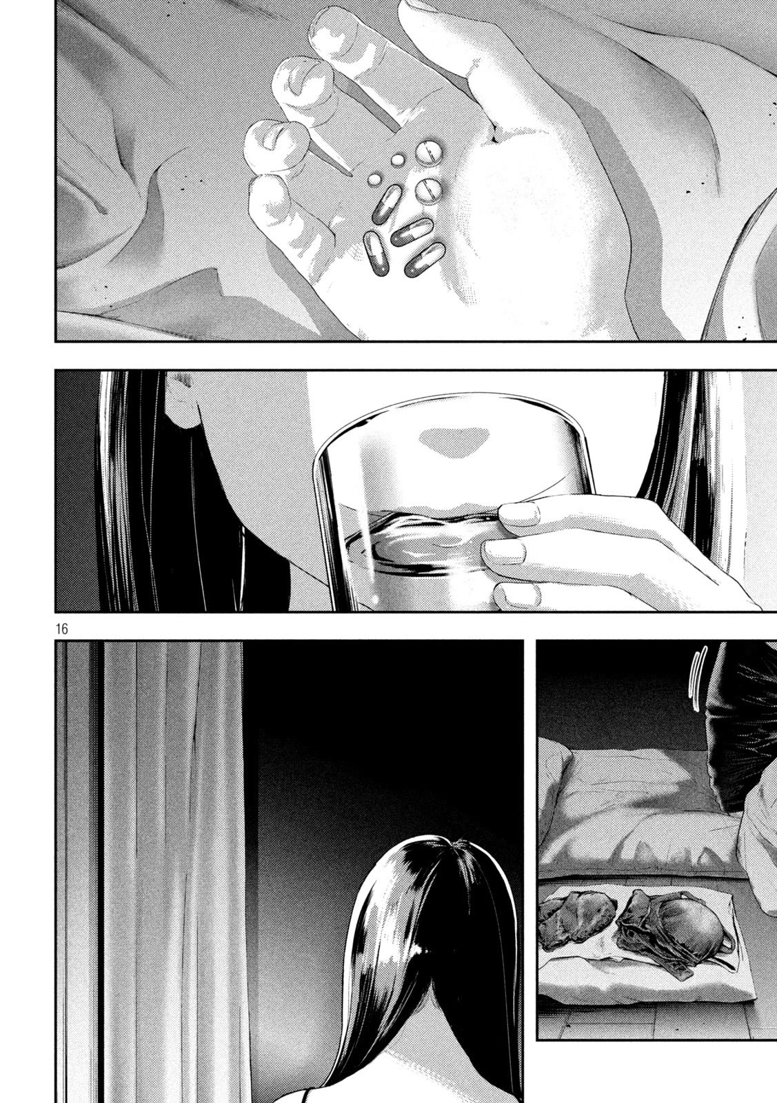 Nezumi's First Love chapter 1 page 16