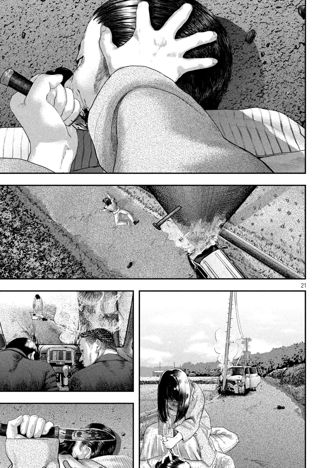 Nezumi's First Love chapter 1 page 21