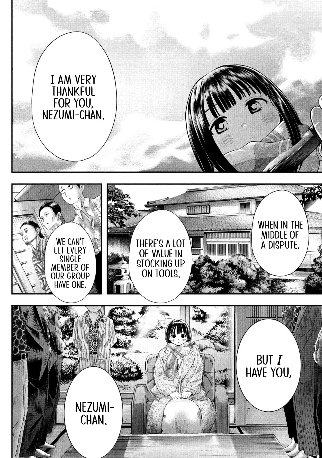 Nezumi's First Love chapter 1 page 22