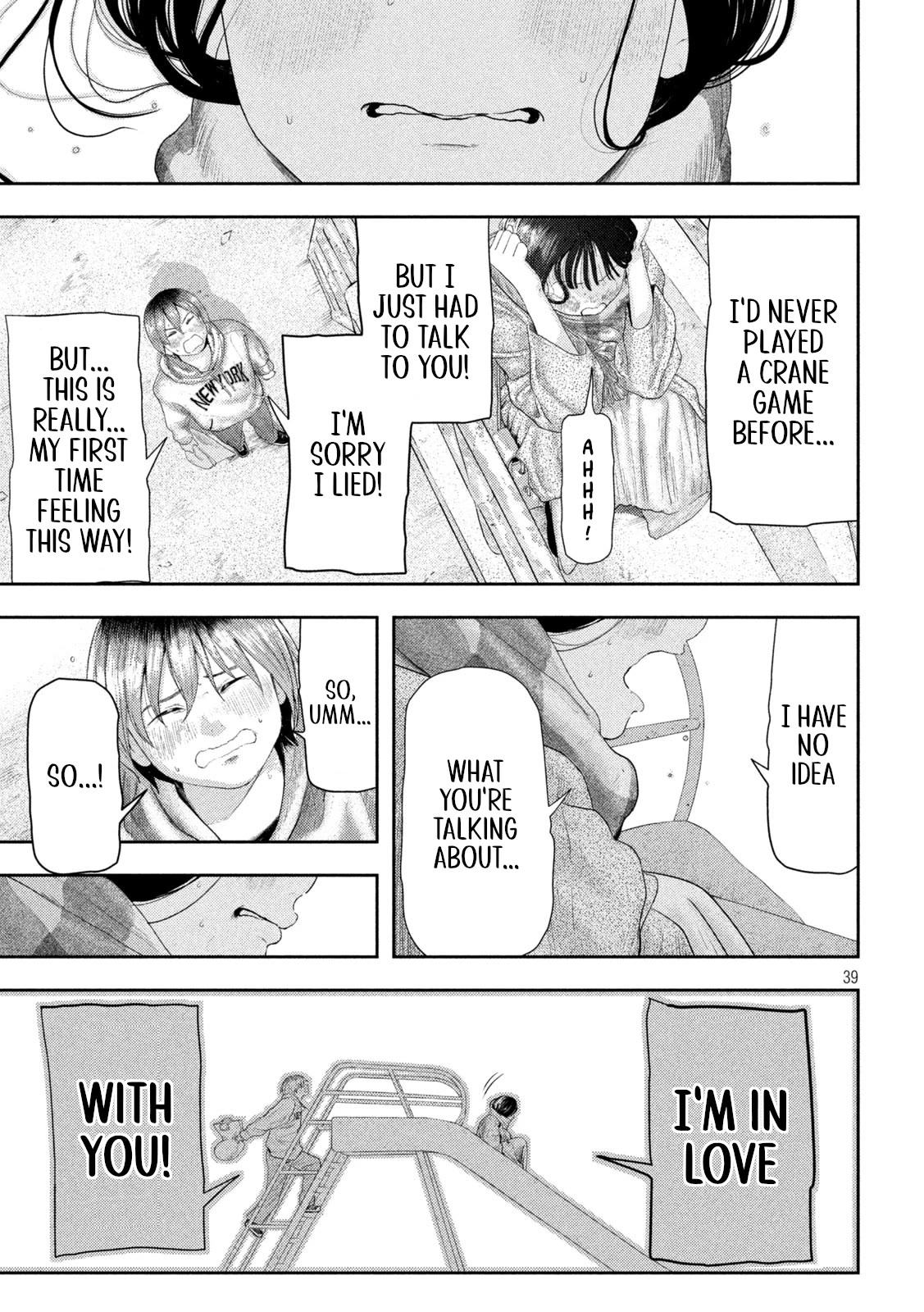 Nezumi's First Love chapter 1 page 38