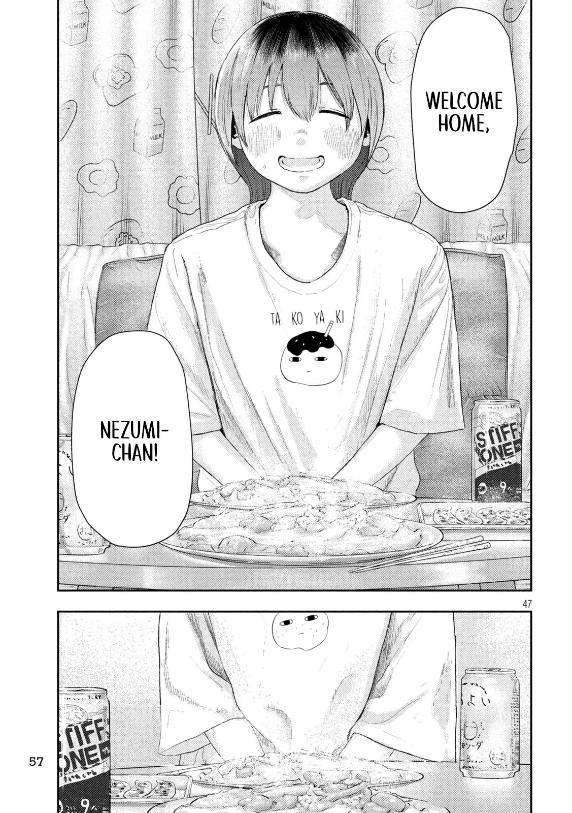 Nezumi's First Love chapter 1 page 45