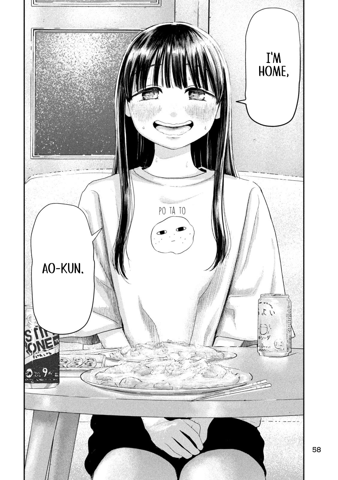 Nezumi's First Love chapter 1 page 46