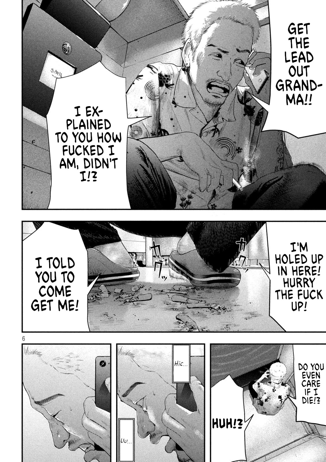 Nezumi's First Love chapter 1 page 6