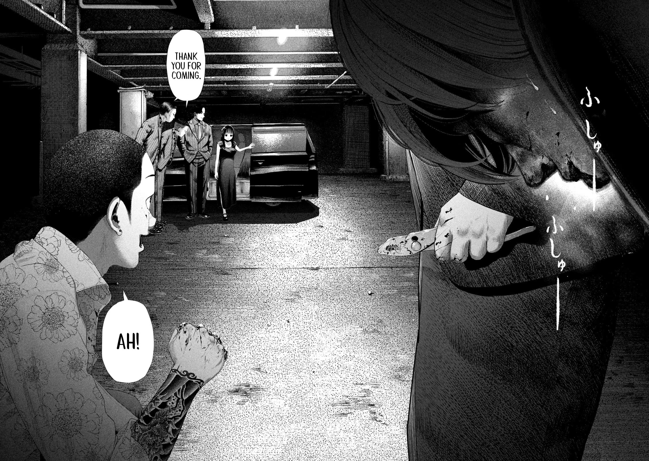 Nezumi's First Love chapter 1 page 62