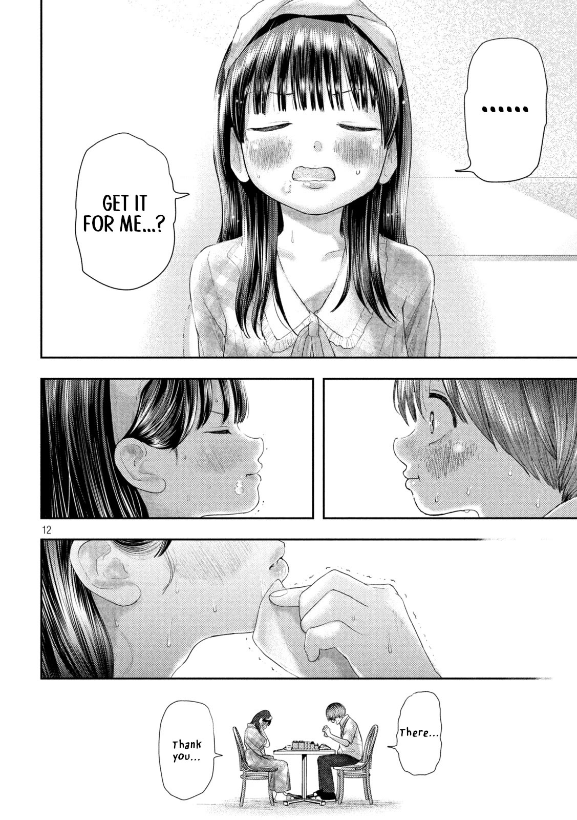 Nezumi's First Love chapter 10 page 11