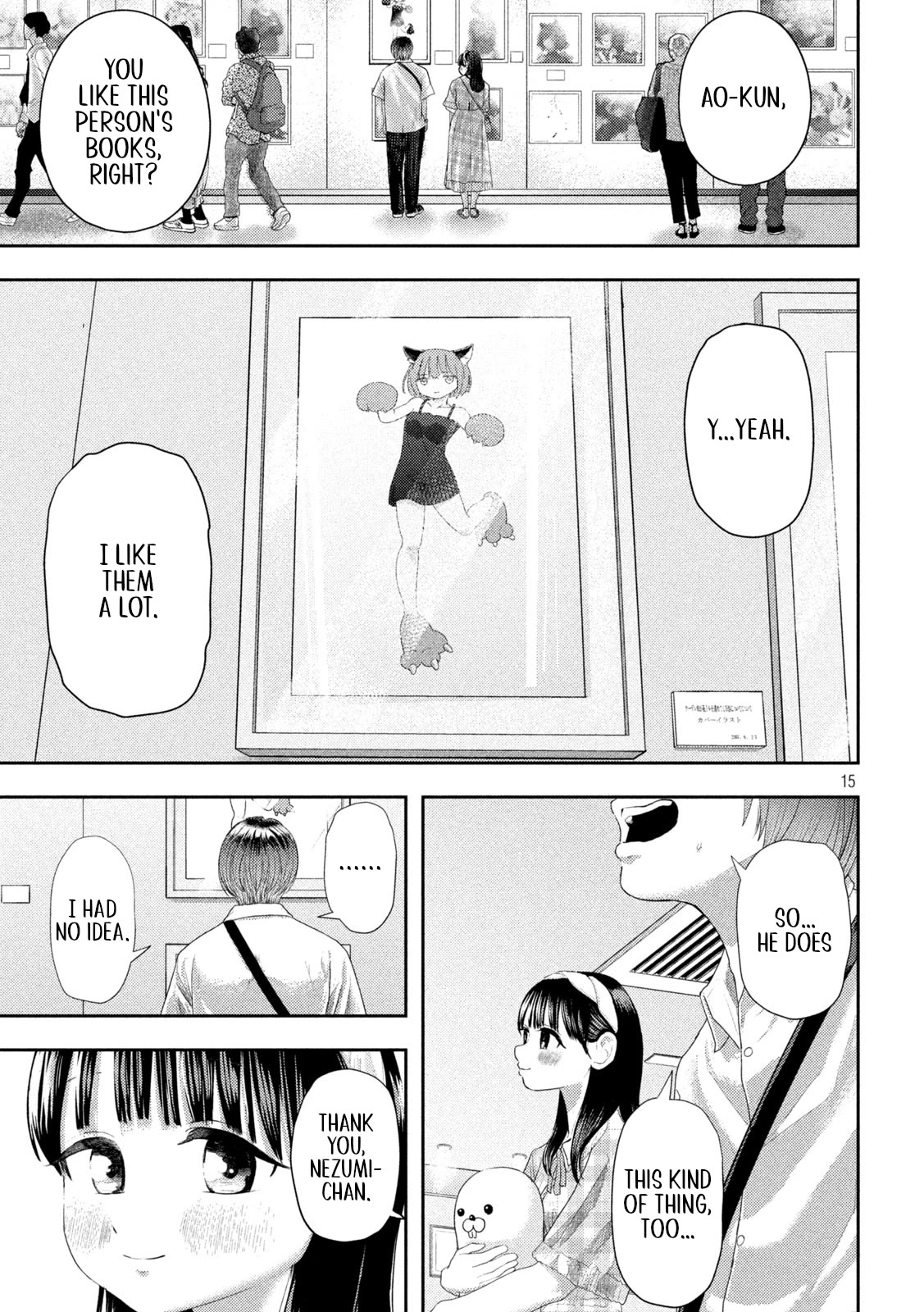 Nezumi's First Love chapter 10 page 14