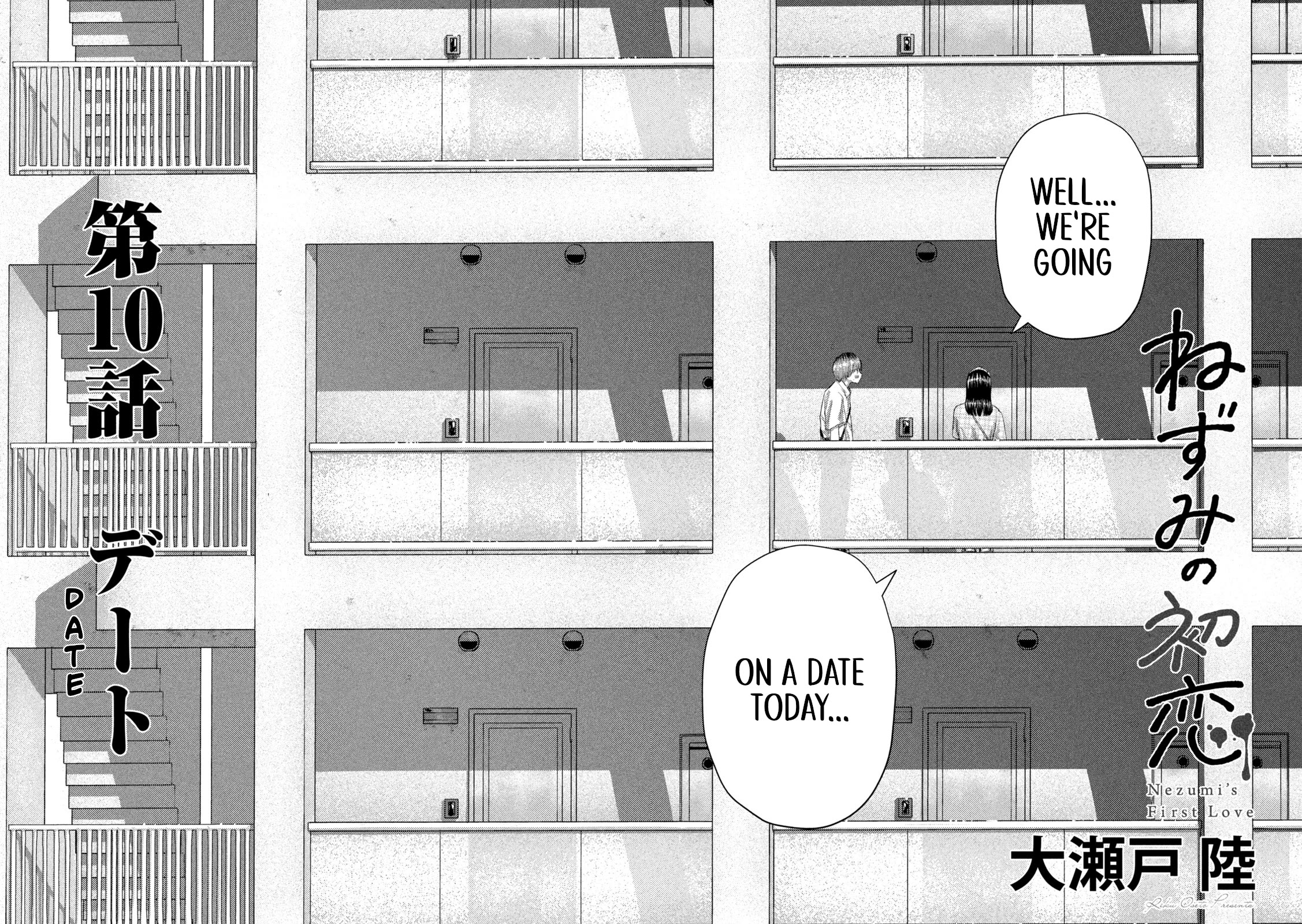 Nezumi's First Love chapter 10 page 6