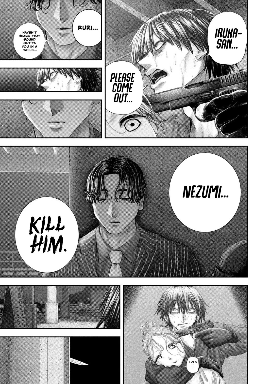 Nezumi's First Love chapter 100 page 20