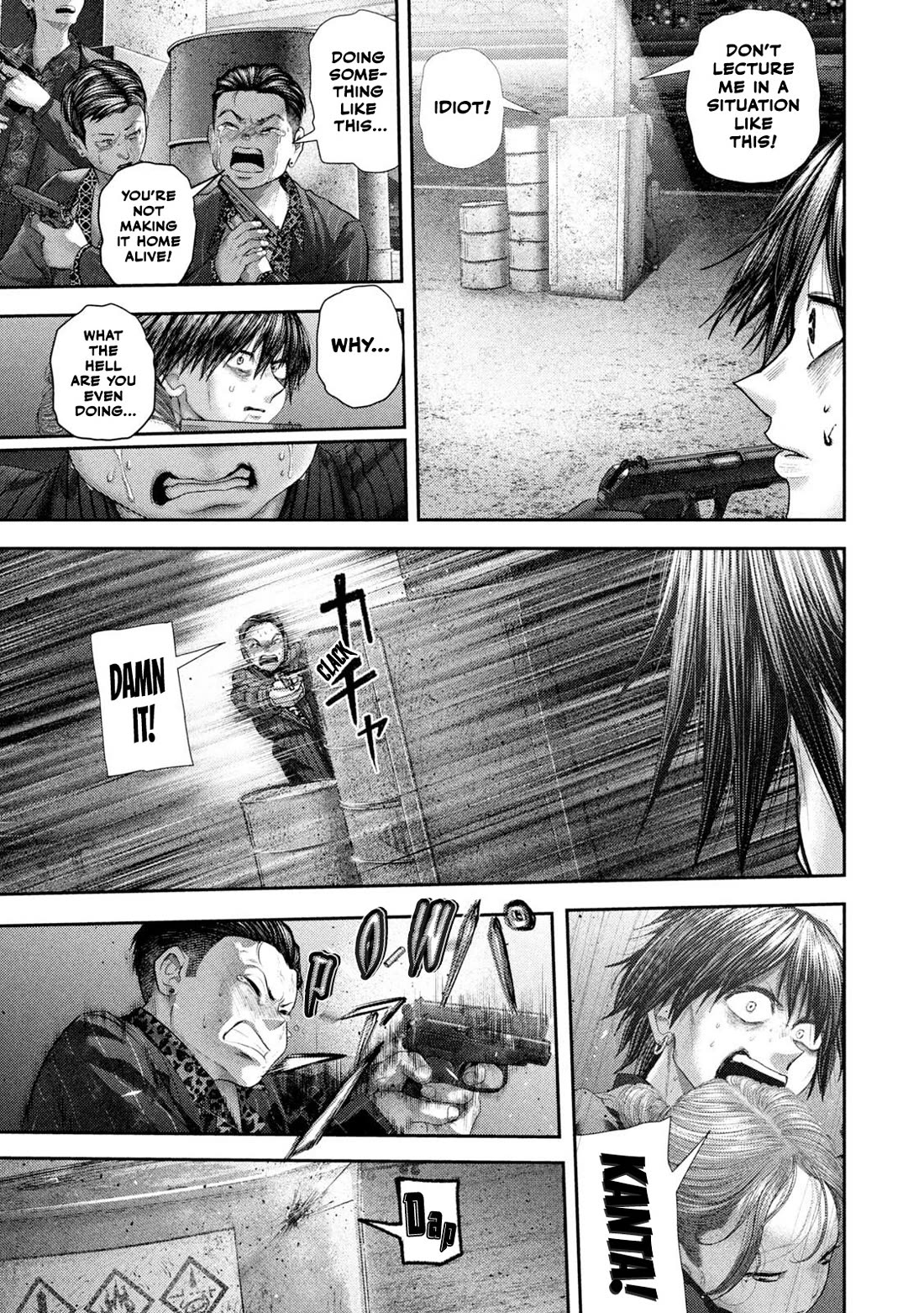Nezumi's First Love chapter 101 page 4