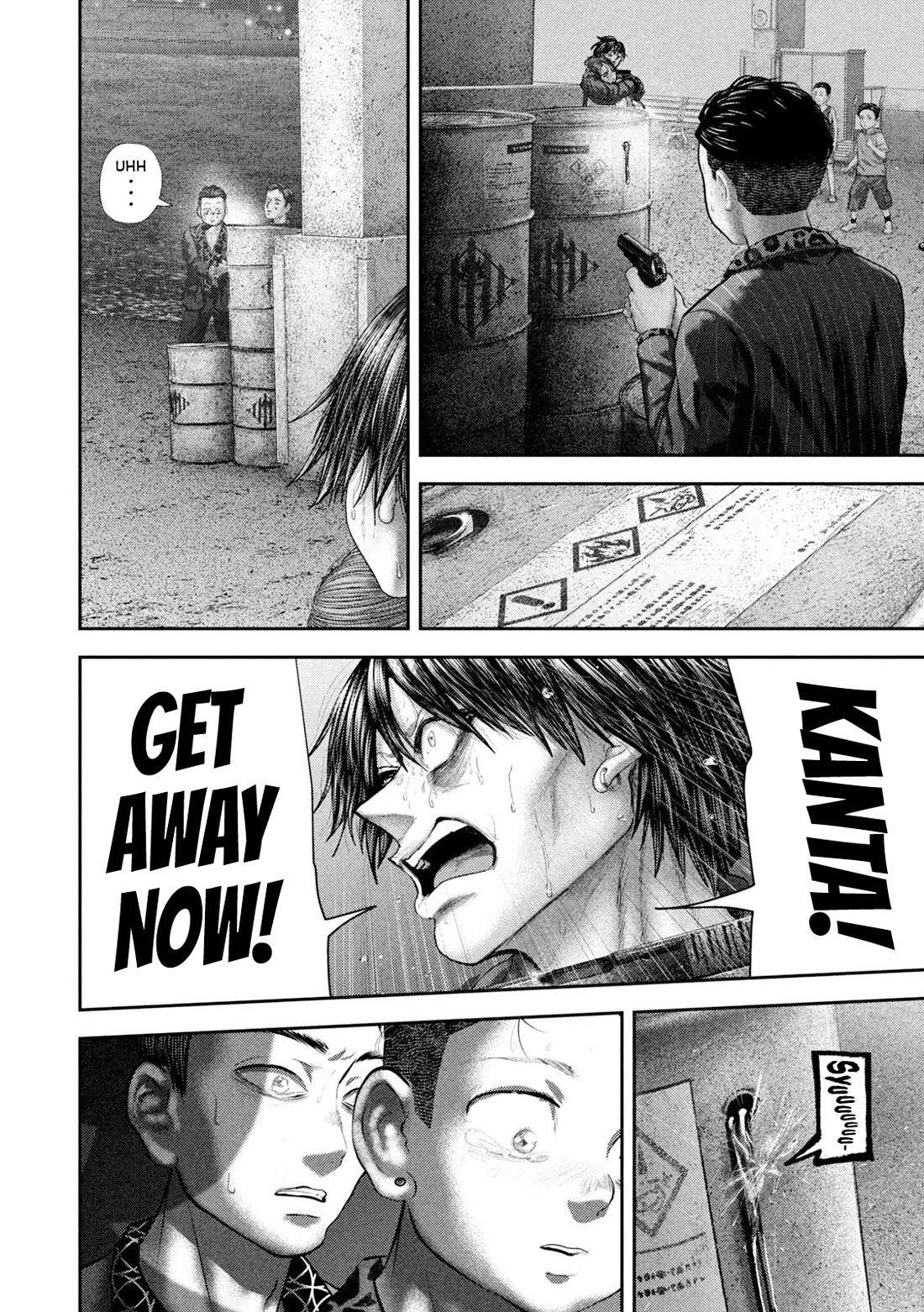 Nezumi's First Love chapter 101 page 5