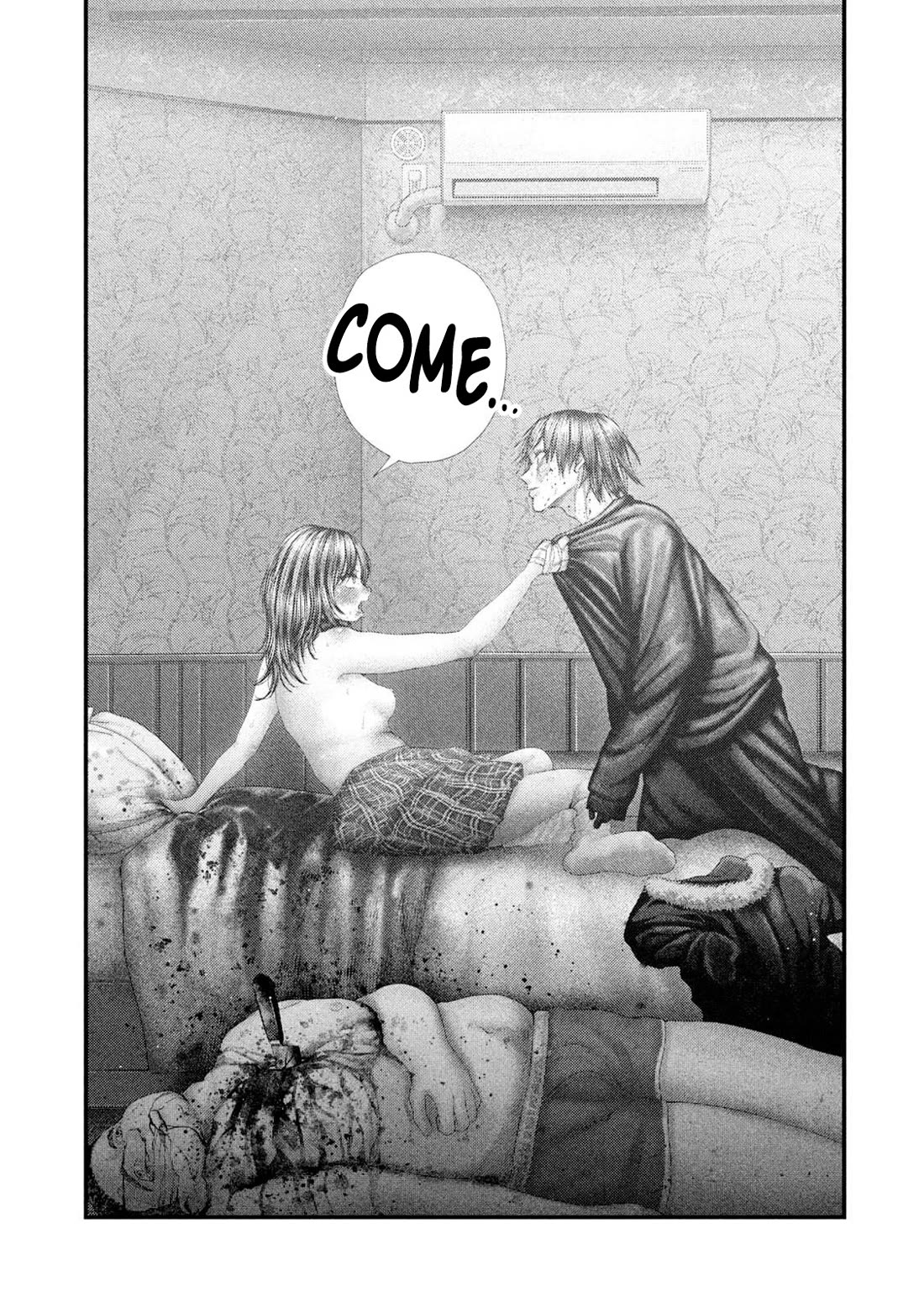 Nezumi's First Love chapter 102 page 20