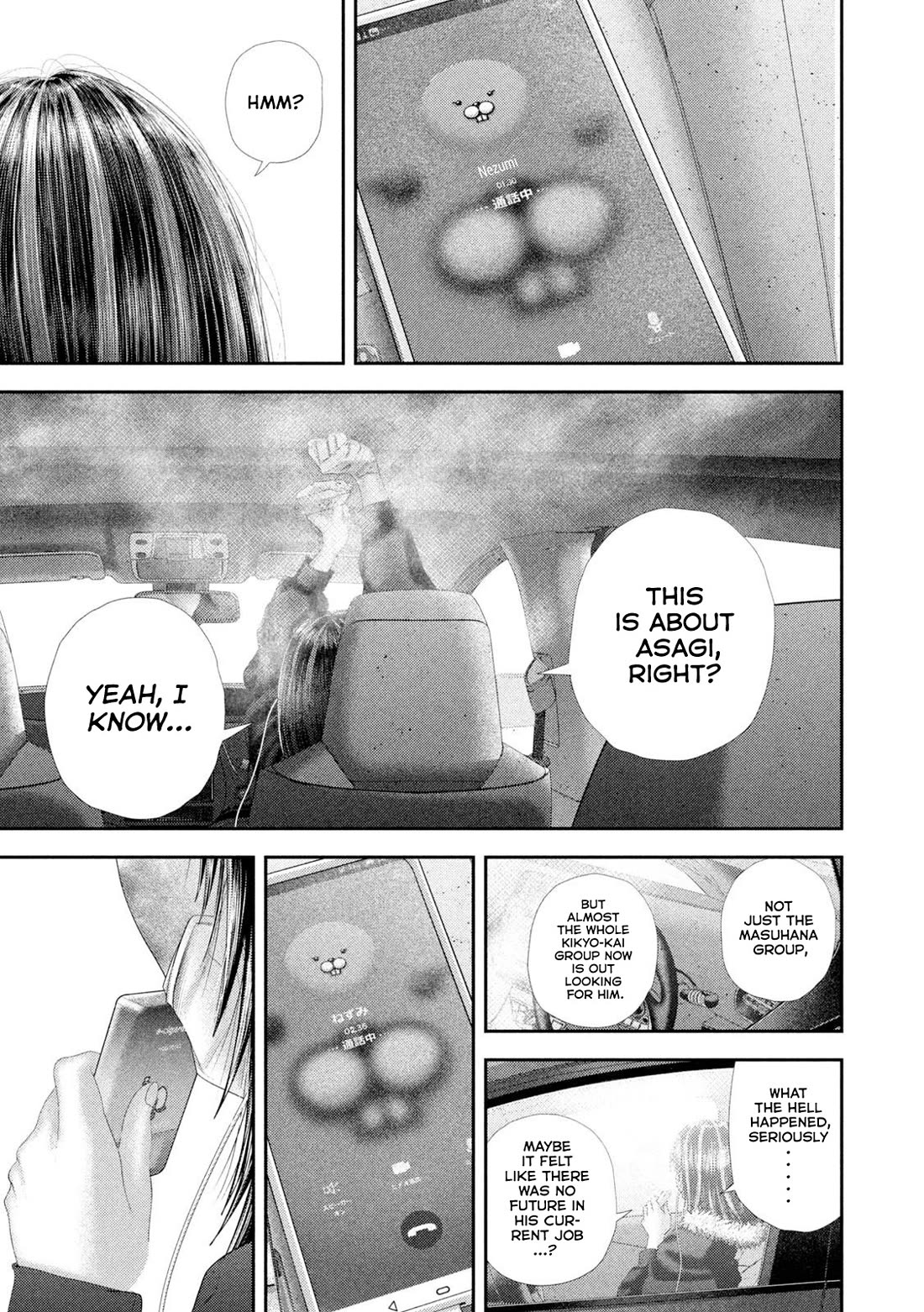 Nezumi's First Love chapter 102 page 4