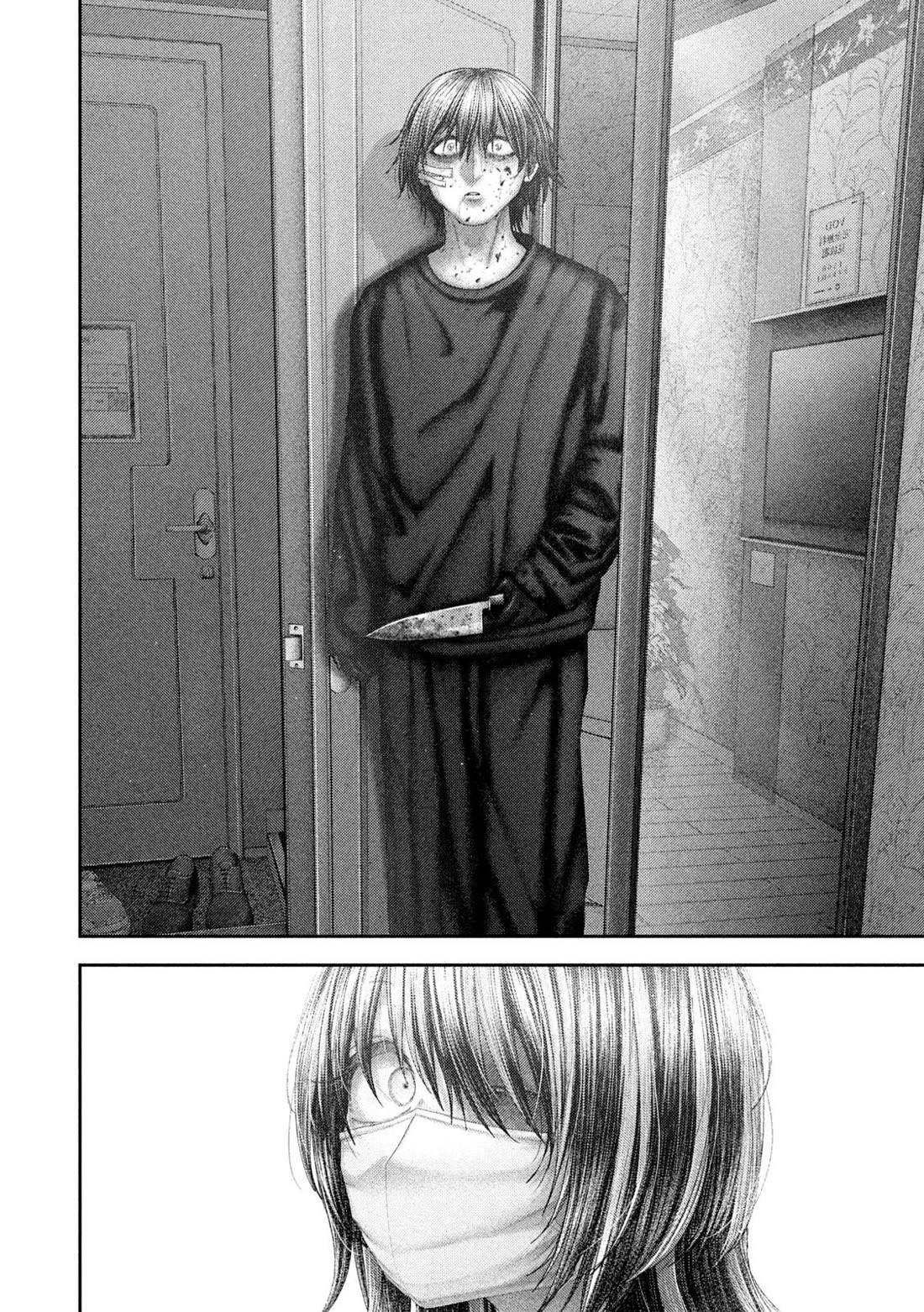 Nezumi's First Love chapter 102 page 9