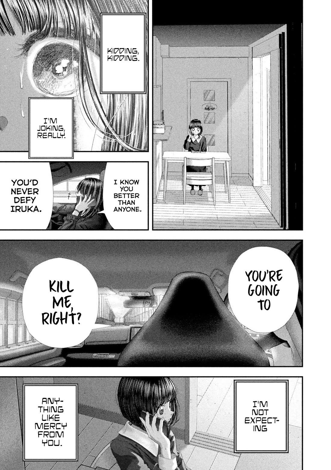 Nezumi's First Love chapter 104 page 18