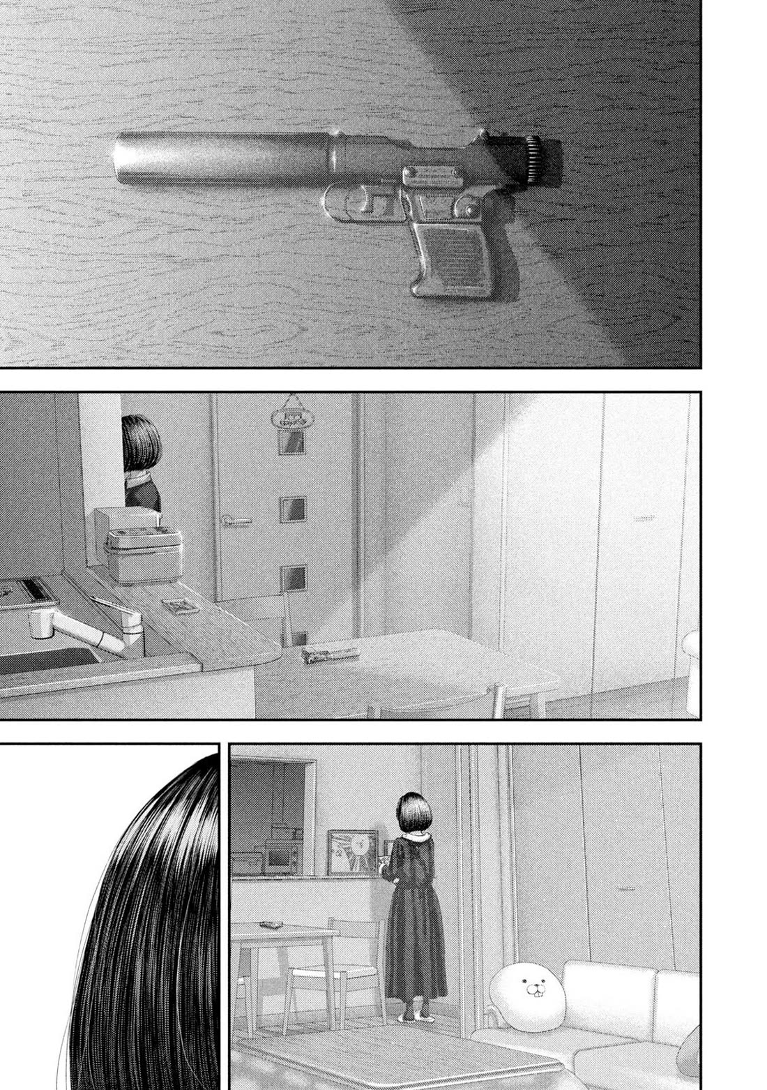 Nezumi's First Love chapter 104 page 24