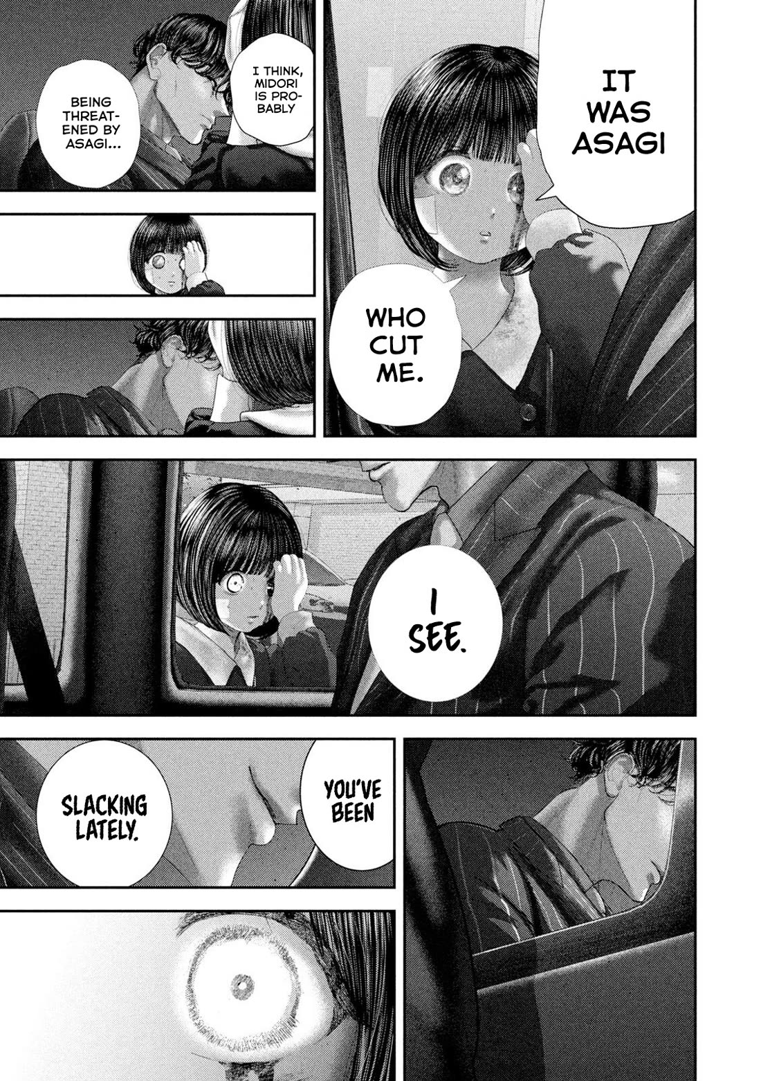Nezumi's First Love chapter 104 page 6
