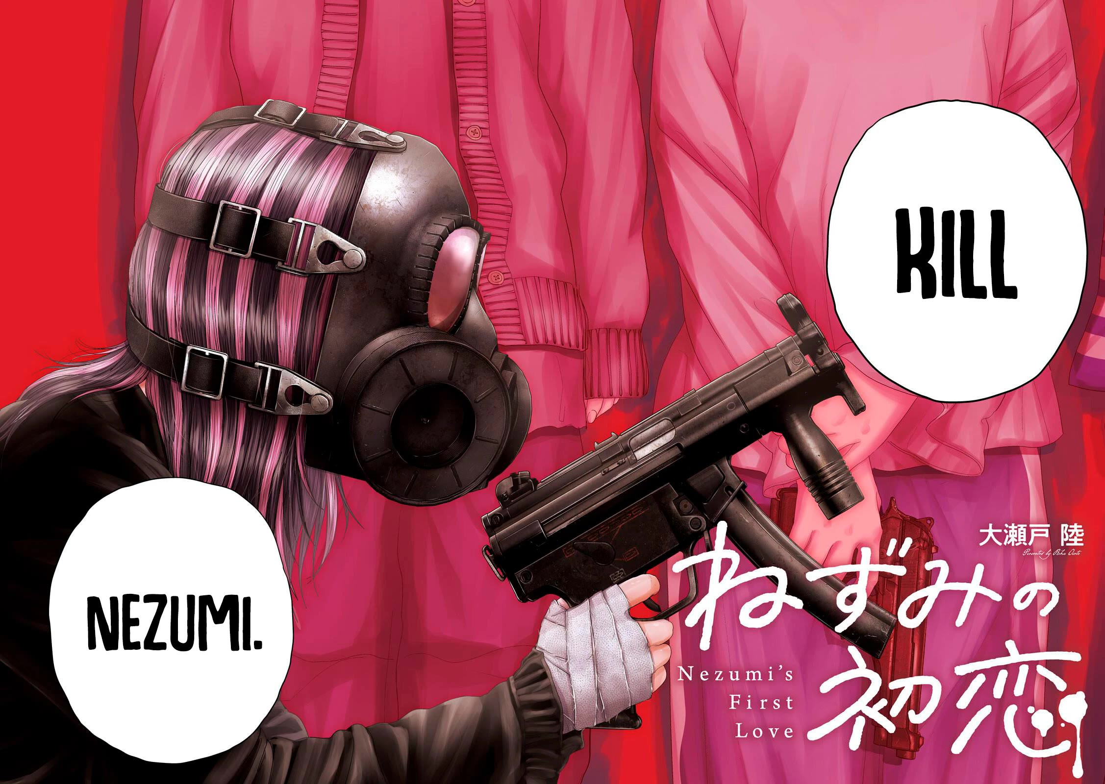 Nezumi's First Love chapter 105 page 3