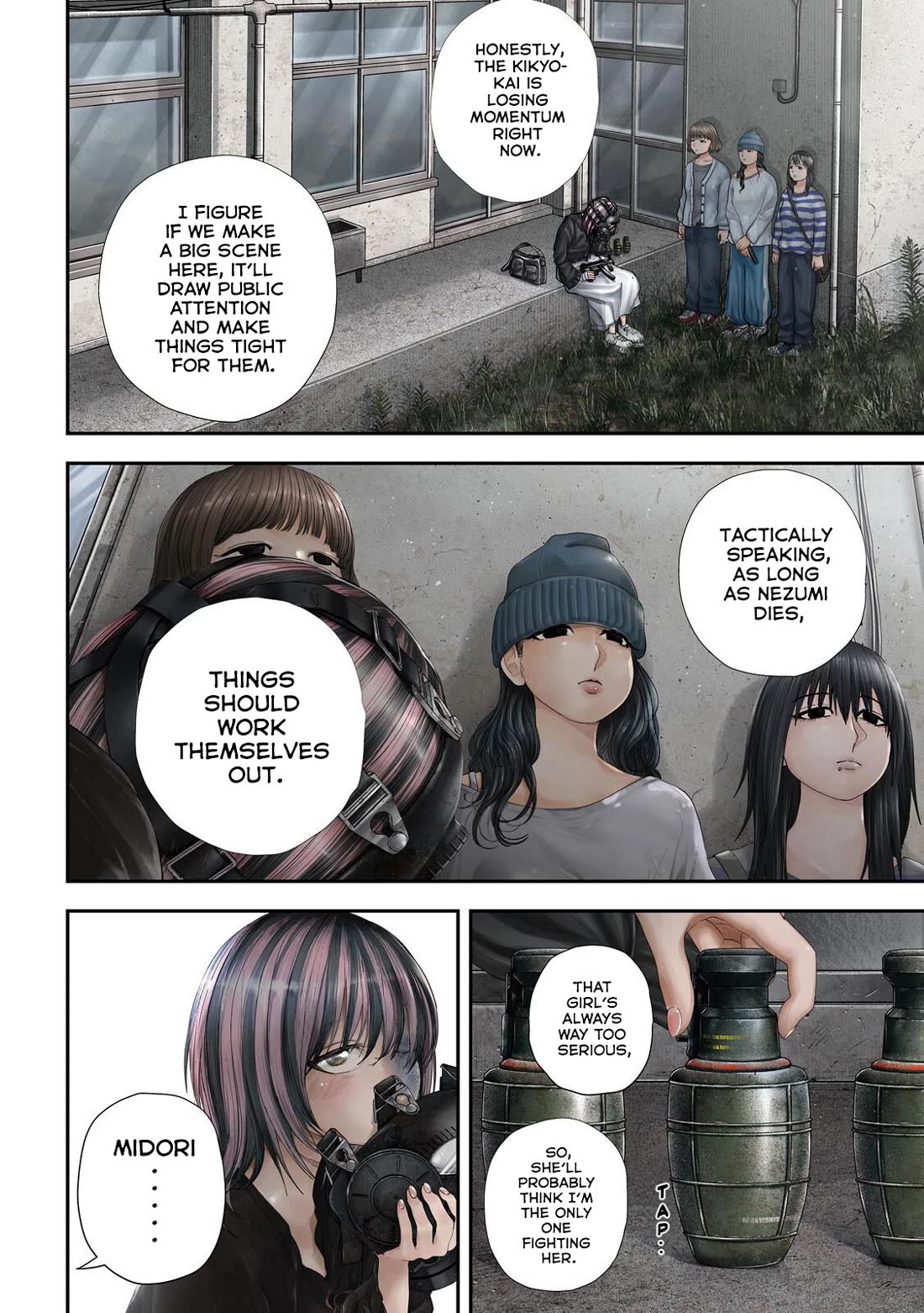 Nezumi's First Love chapter 105 page 4