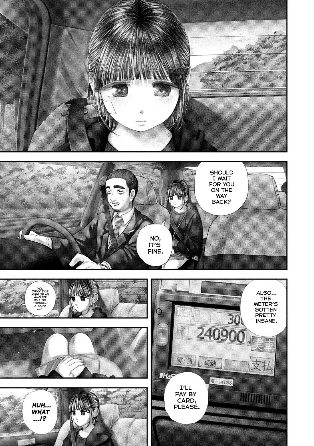Nezumi's First Love chapter 105 page 9