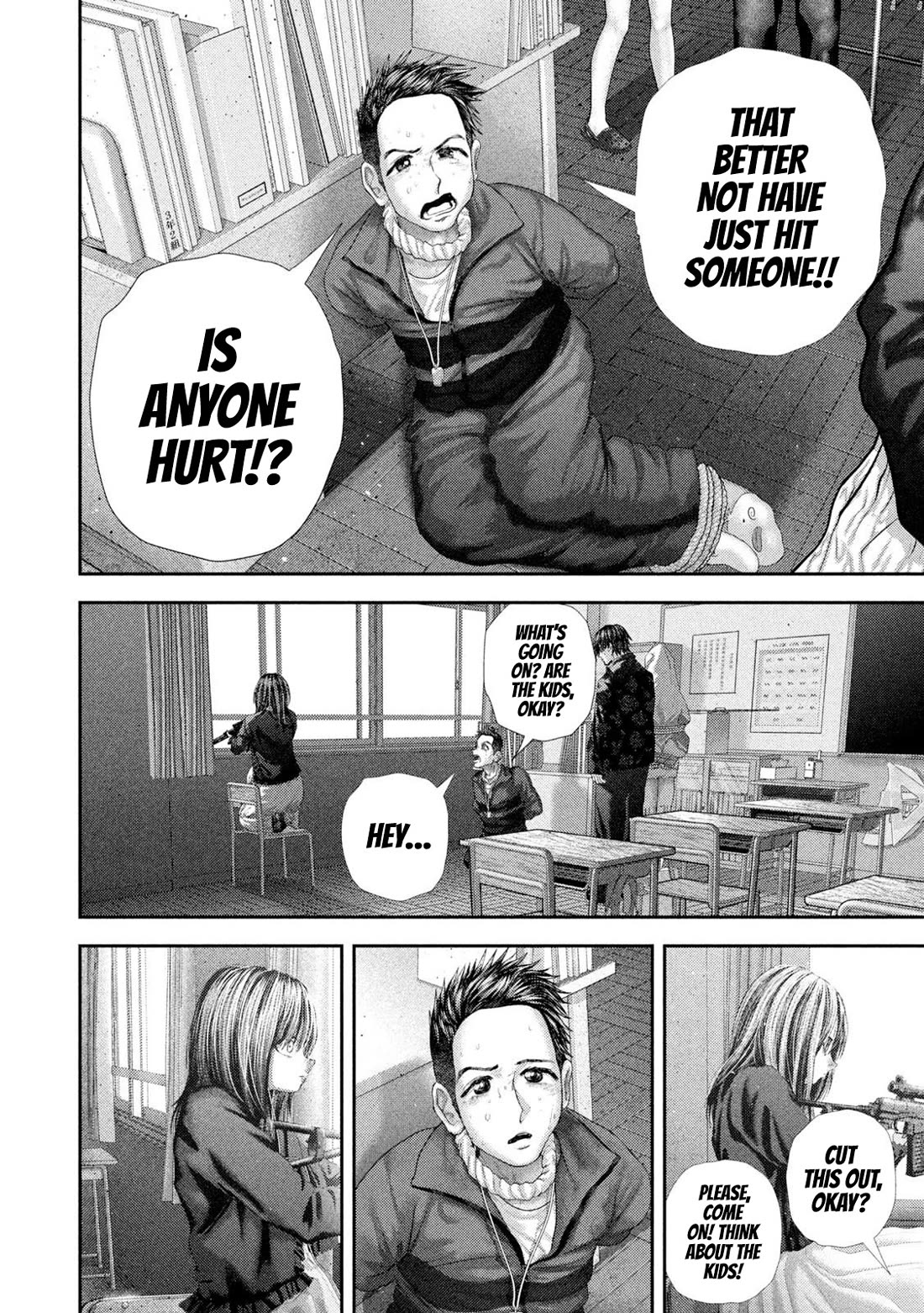 Nezumi's First Love chapter 106 page 9