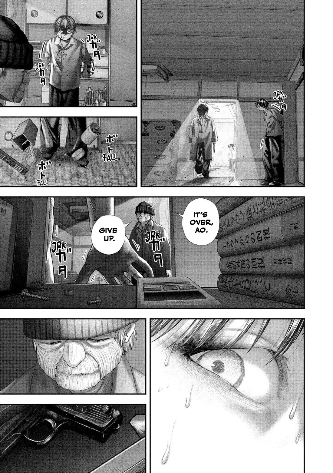 Nezumi's First Love chapter 107 page 14