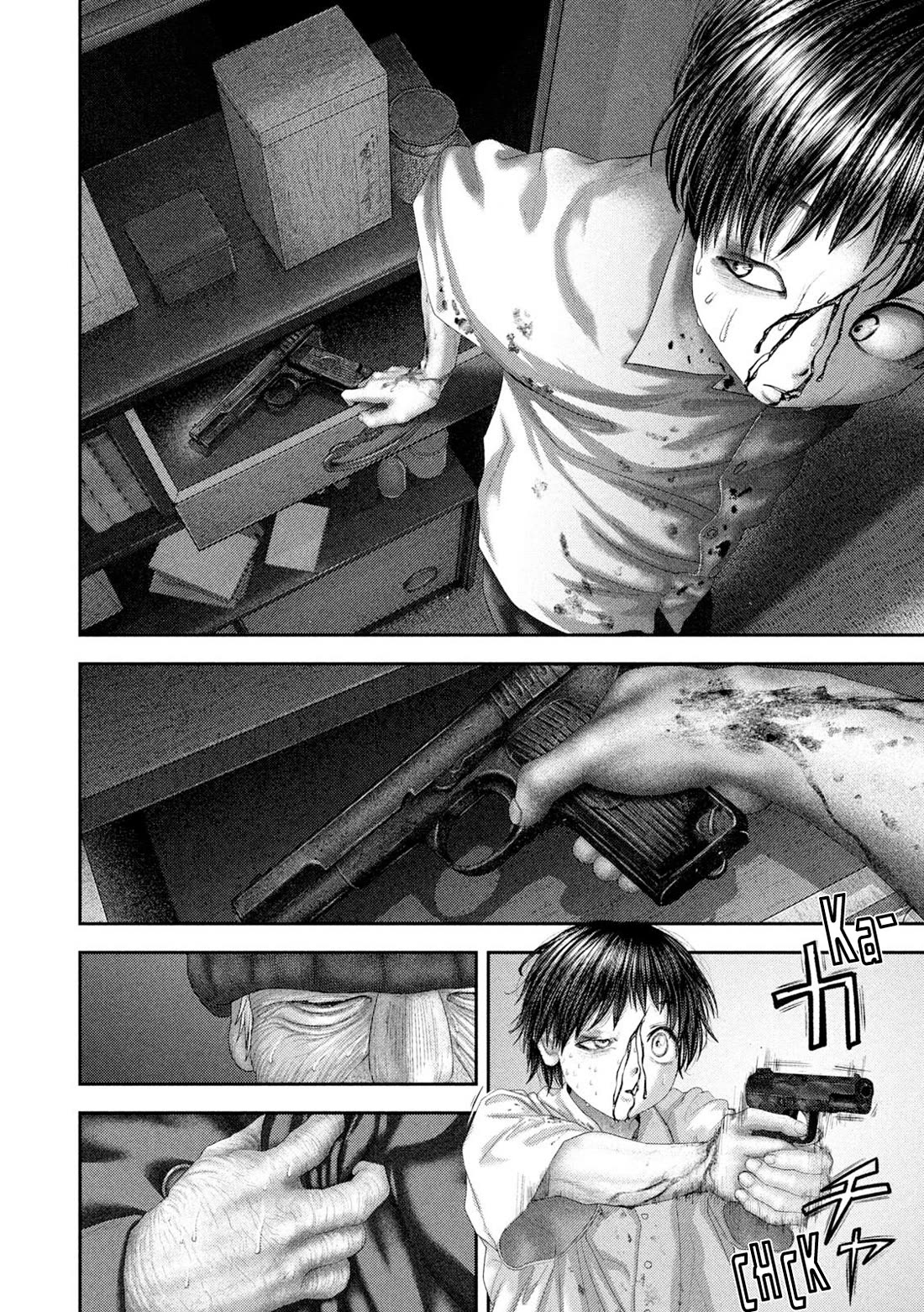 Nezumi's First Love chapter 107 page 15