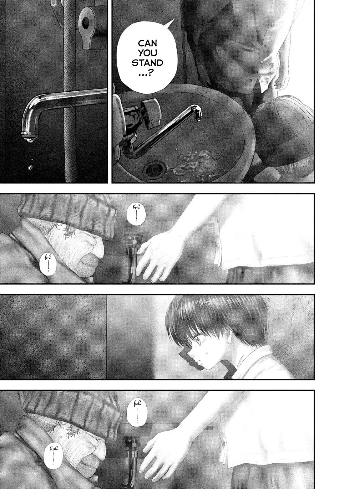 Nezumi's First Love chapter 107 page 4