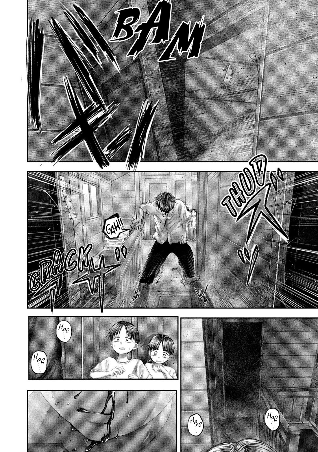 Nezumi's First Love chapter 107 page 7