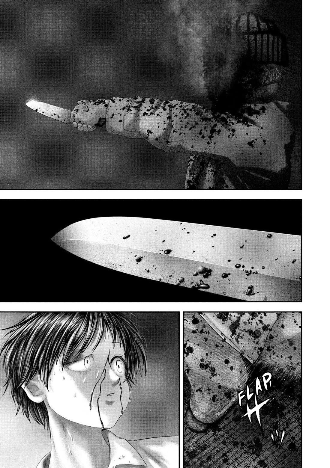 Nezumi's First Love chapter 108 page 6