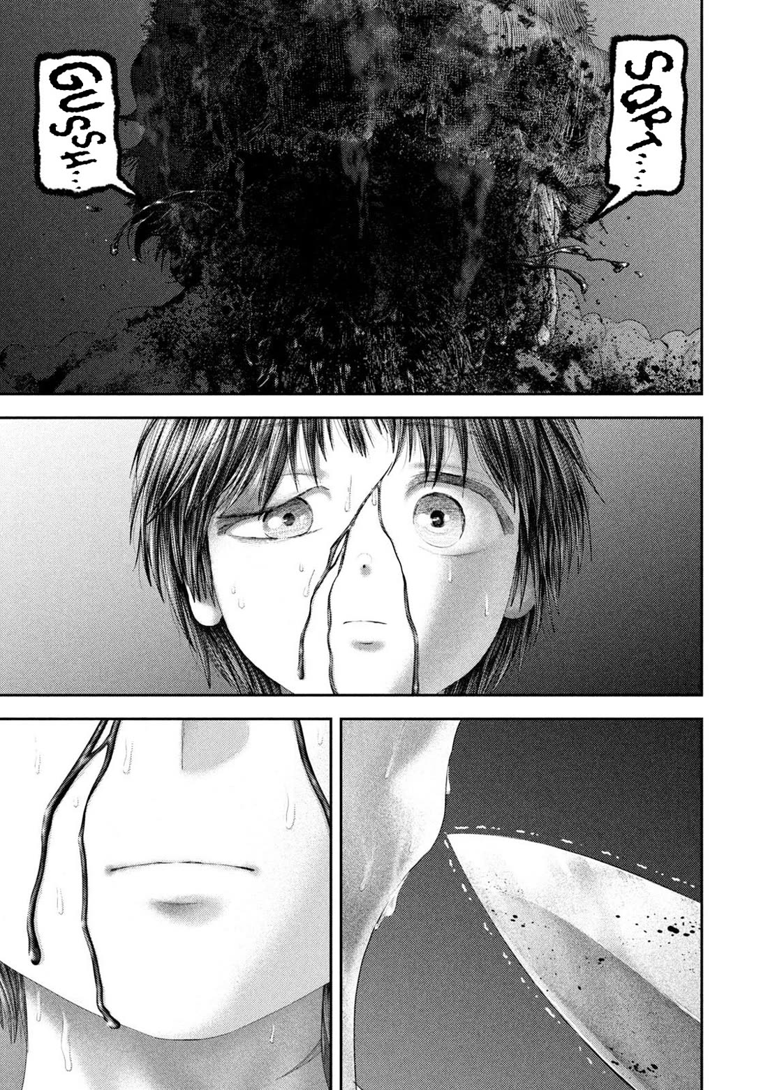 Nezumi's First Love chapter 108 page 8