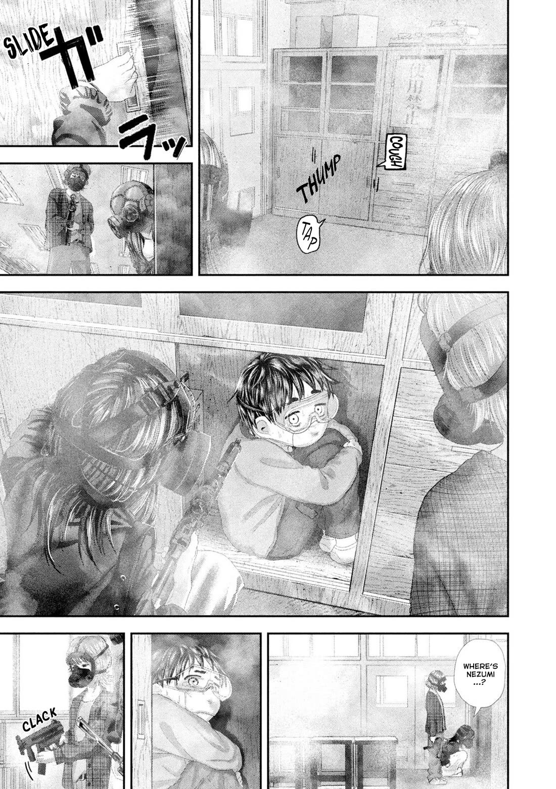 Nezumi's First Love chapter 109 page 12